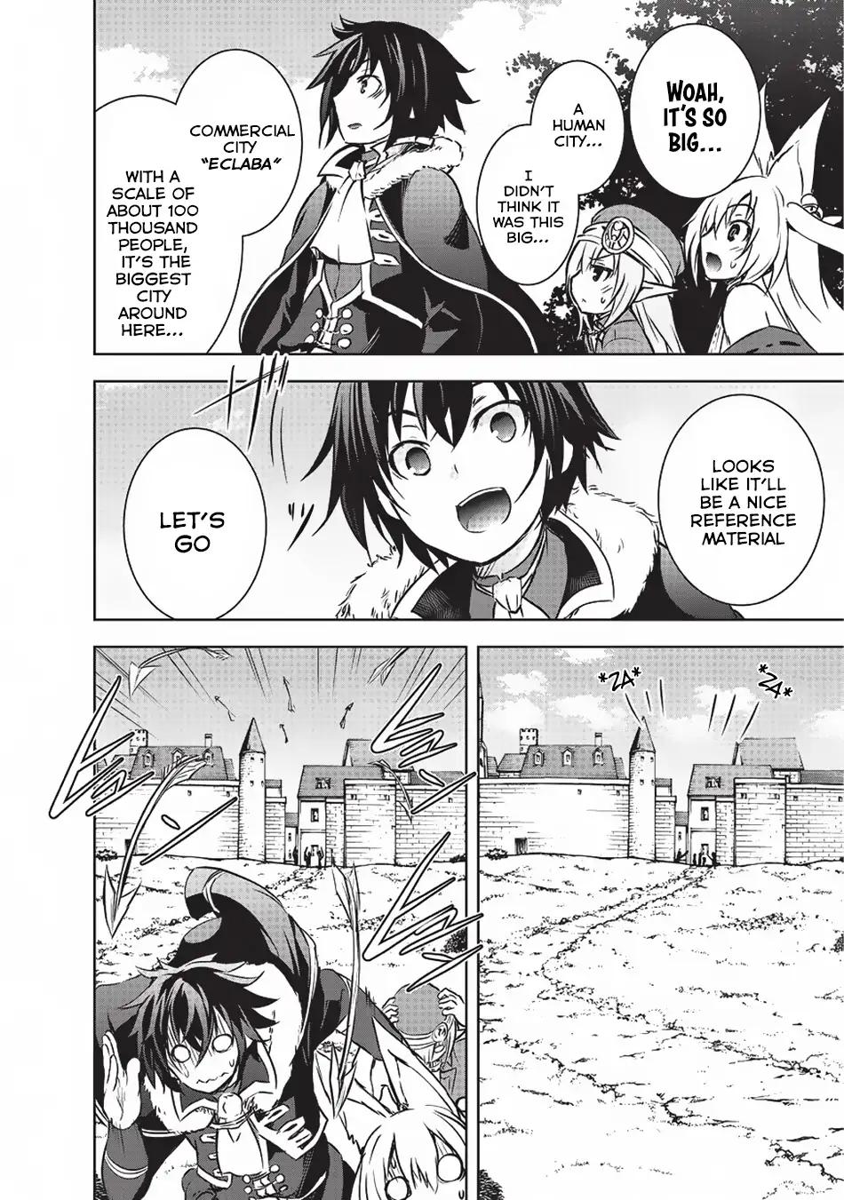 Maou-sama no Machizukuri! ~Saikyou no Dungeon wa Kindai Toshi~ chapter 9 page 5