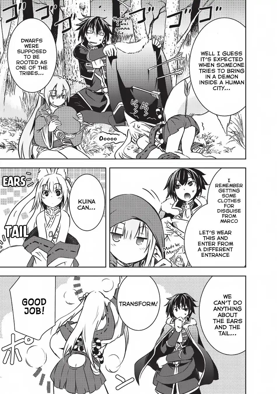 Maou-sama no Machizukuri! ~Saikyou no Dungeon wa Kindai Toshi~ chapter 9 page 6