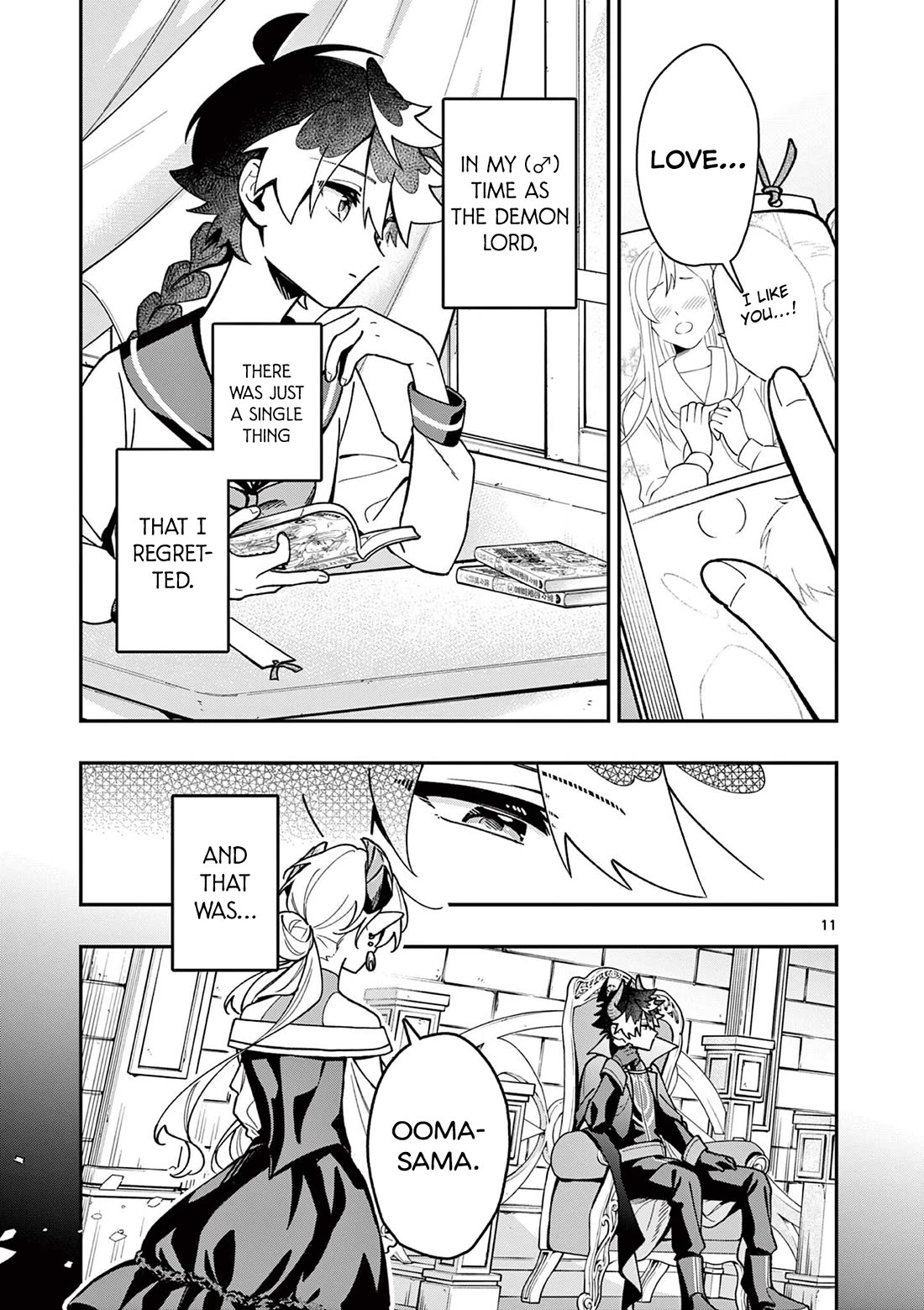 Maou-sama, Re Re Revenge! chapter 1 page 11
