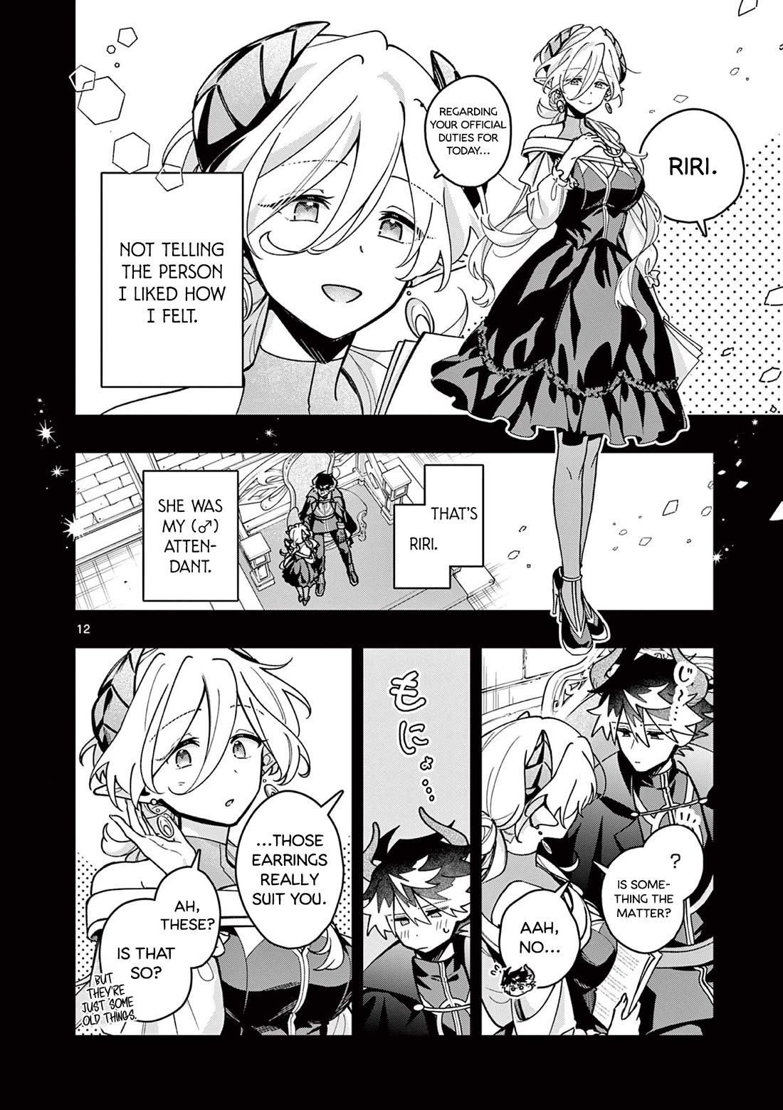 Maou-sama, Re Re Revenge! chapter 1 page 12