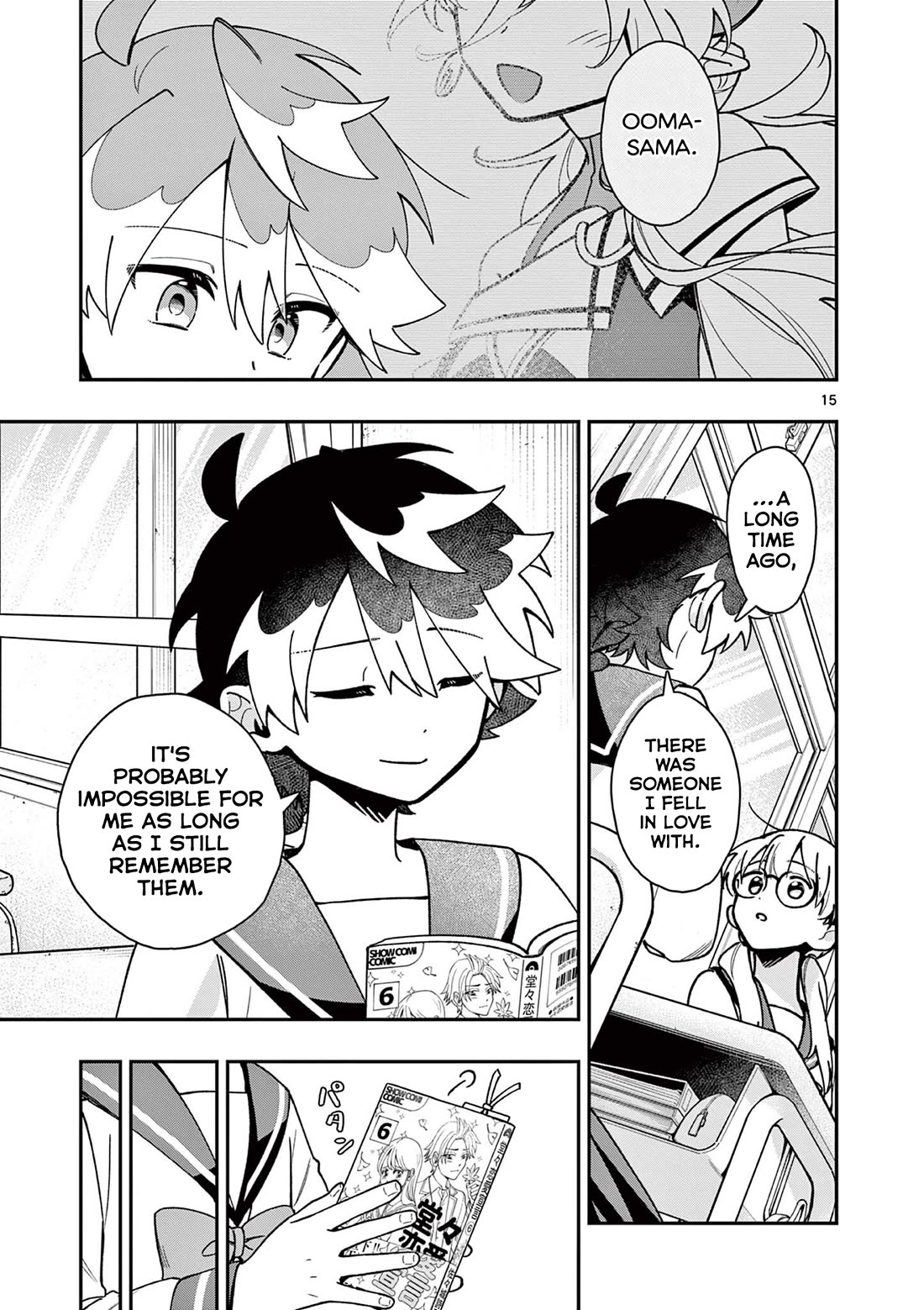 Maou-sama, Re Re Revenge! chapter 1 page 15