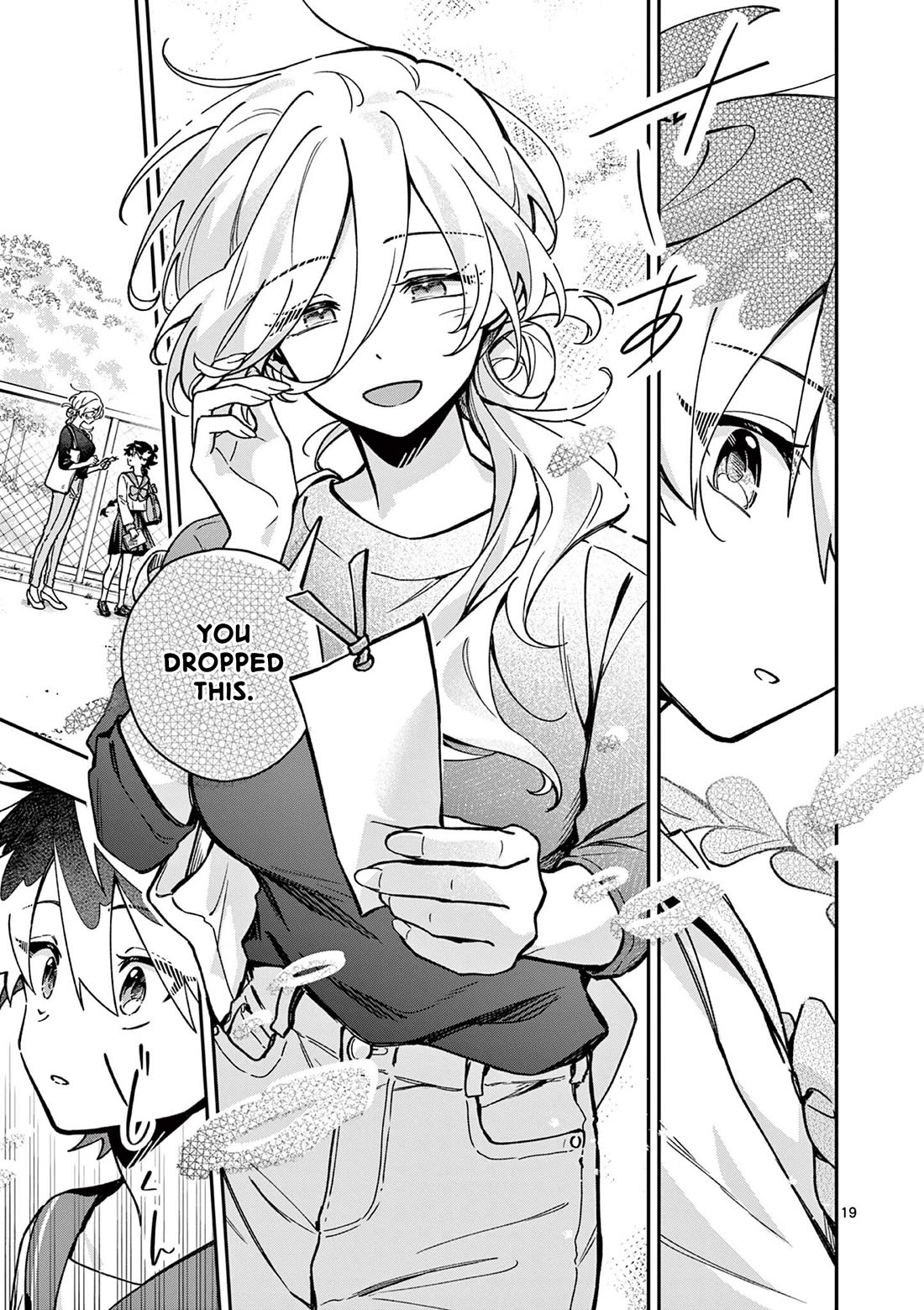 Maou-sama, Re Re Revenge! chapter 1 page 19