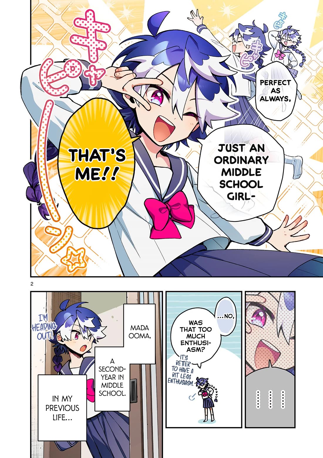 Maou-sama, Re Re Revenge! chapter 1 page 2