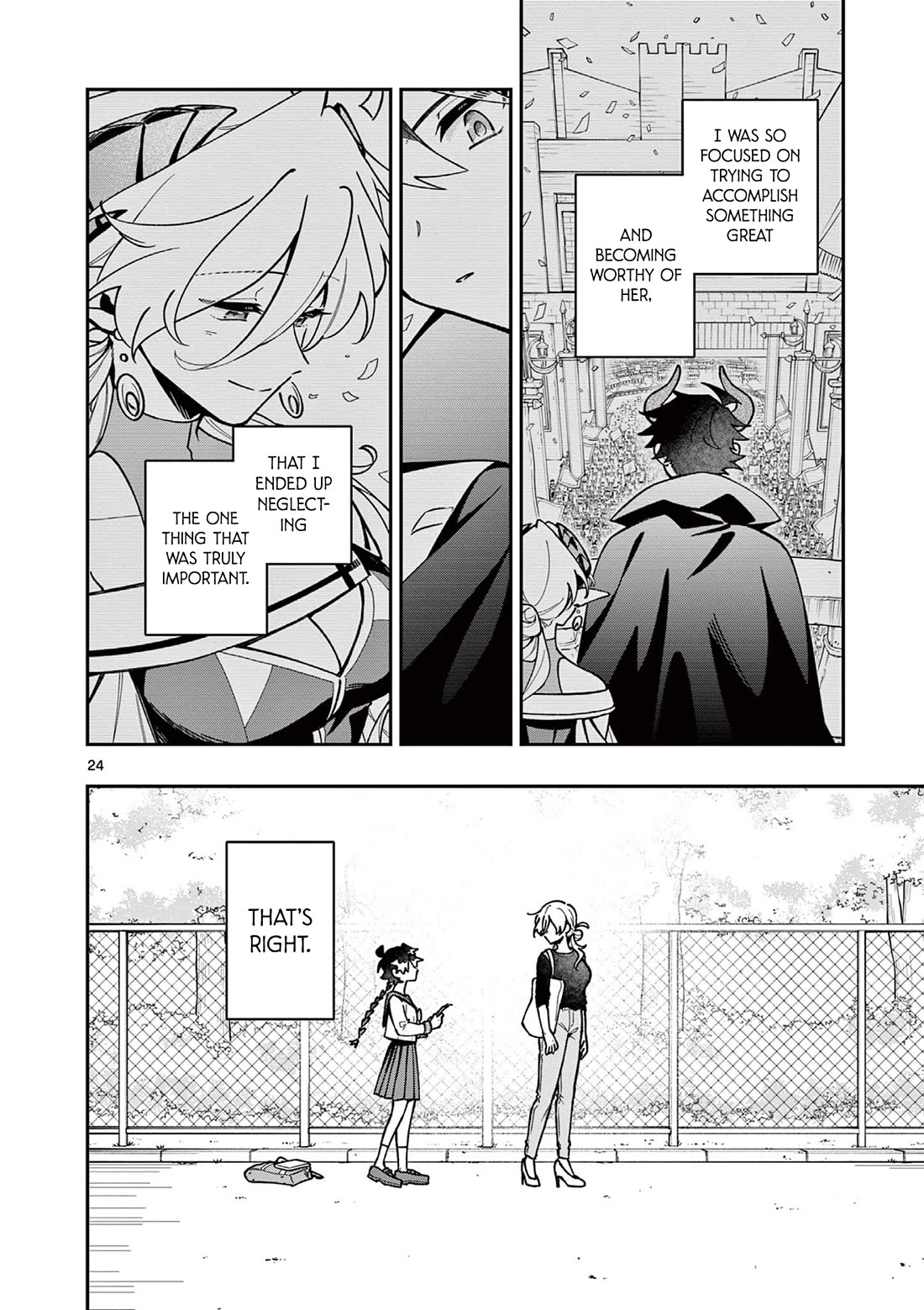 Maou-sama, Re Re Revenge! chapter 1 page 24