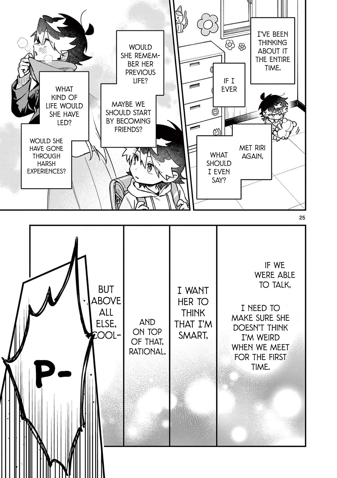 Maou-sama, Re Re Revenge! chapter 1 page 25
