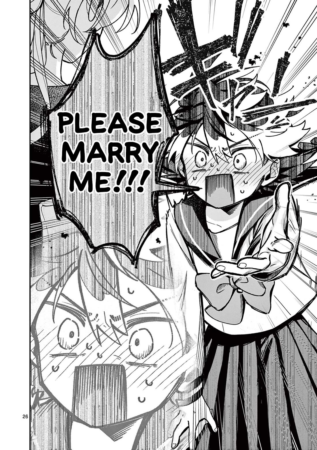 Maou-sama, Re Re Revenge! chapter 1 page 26