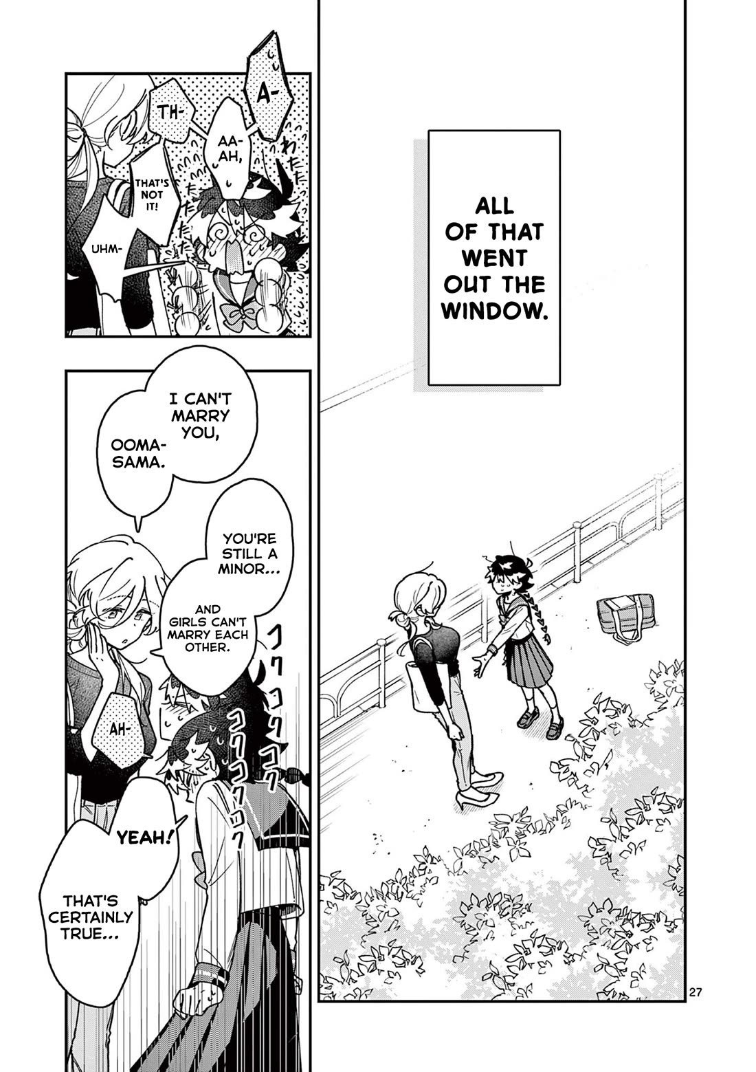 Maou-sama, Re Re Revenge! chapter 1 page 27