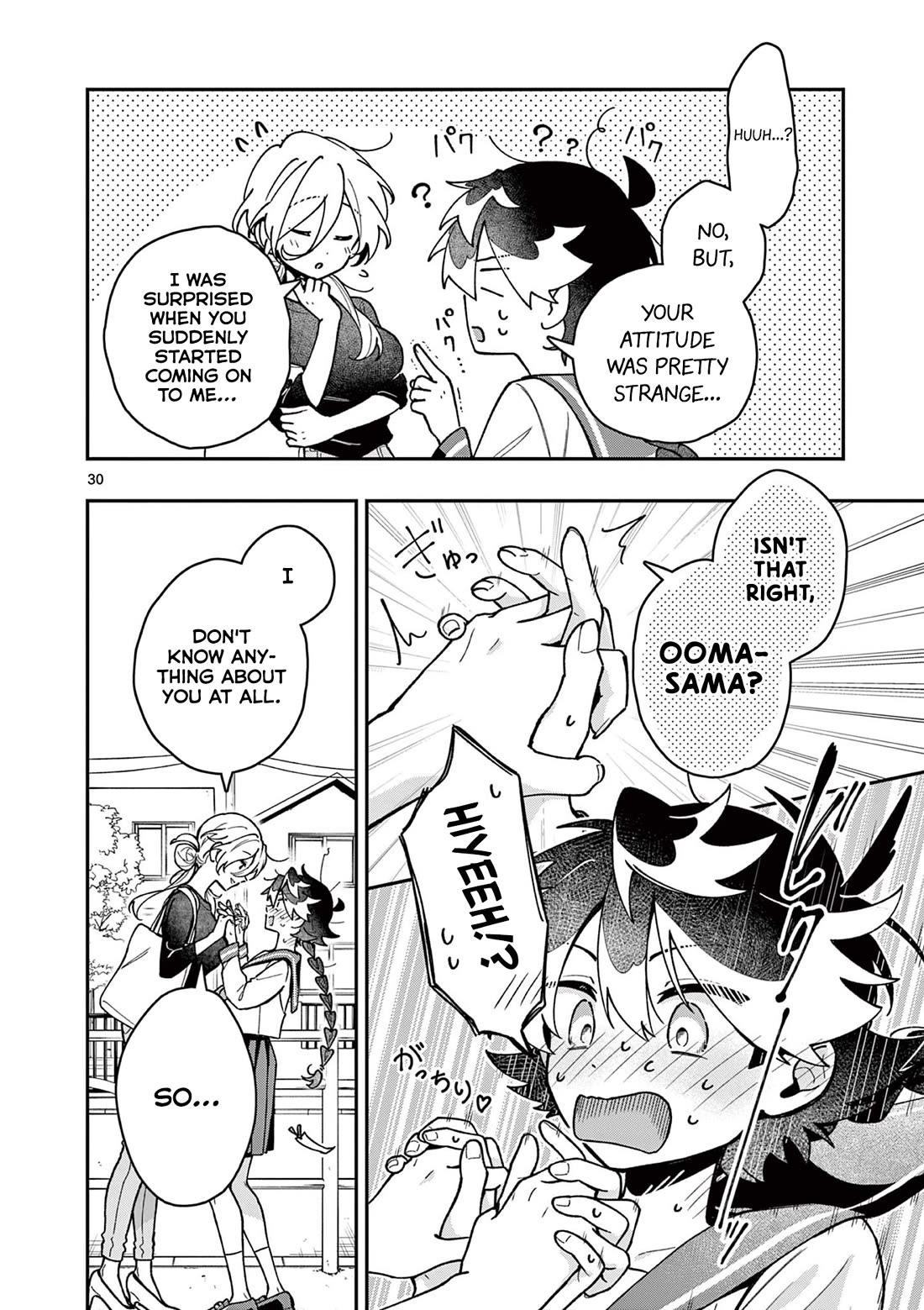 Maou-sama, Re Re Revenge! chapter 1 page 30