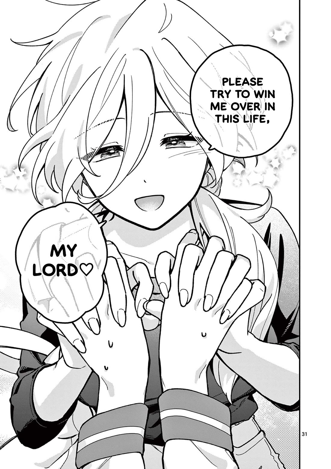 Maou-sama, Re Re Revenge! chapter 1 page 31
