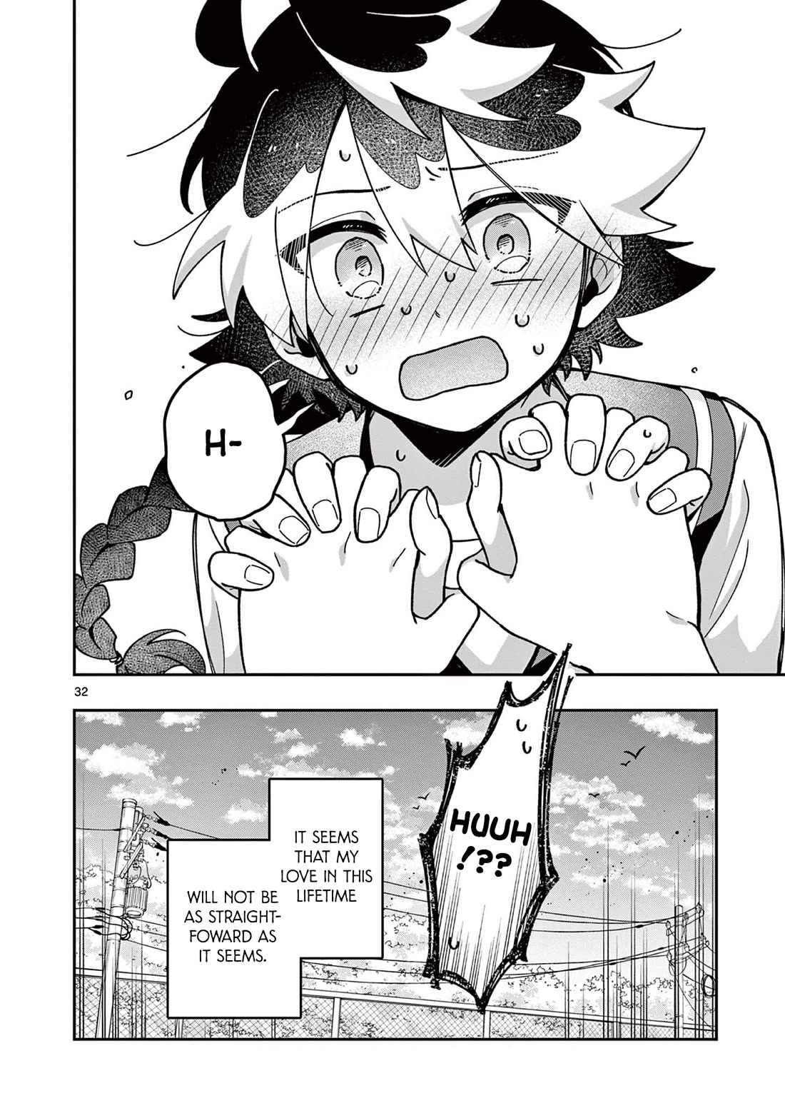 Maou-sama, Re Re Revenge! chapter 1 page 32