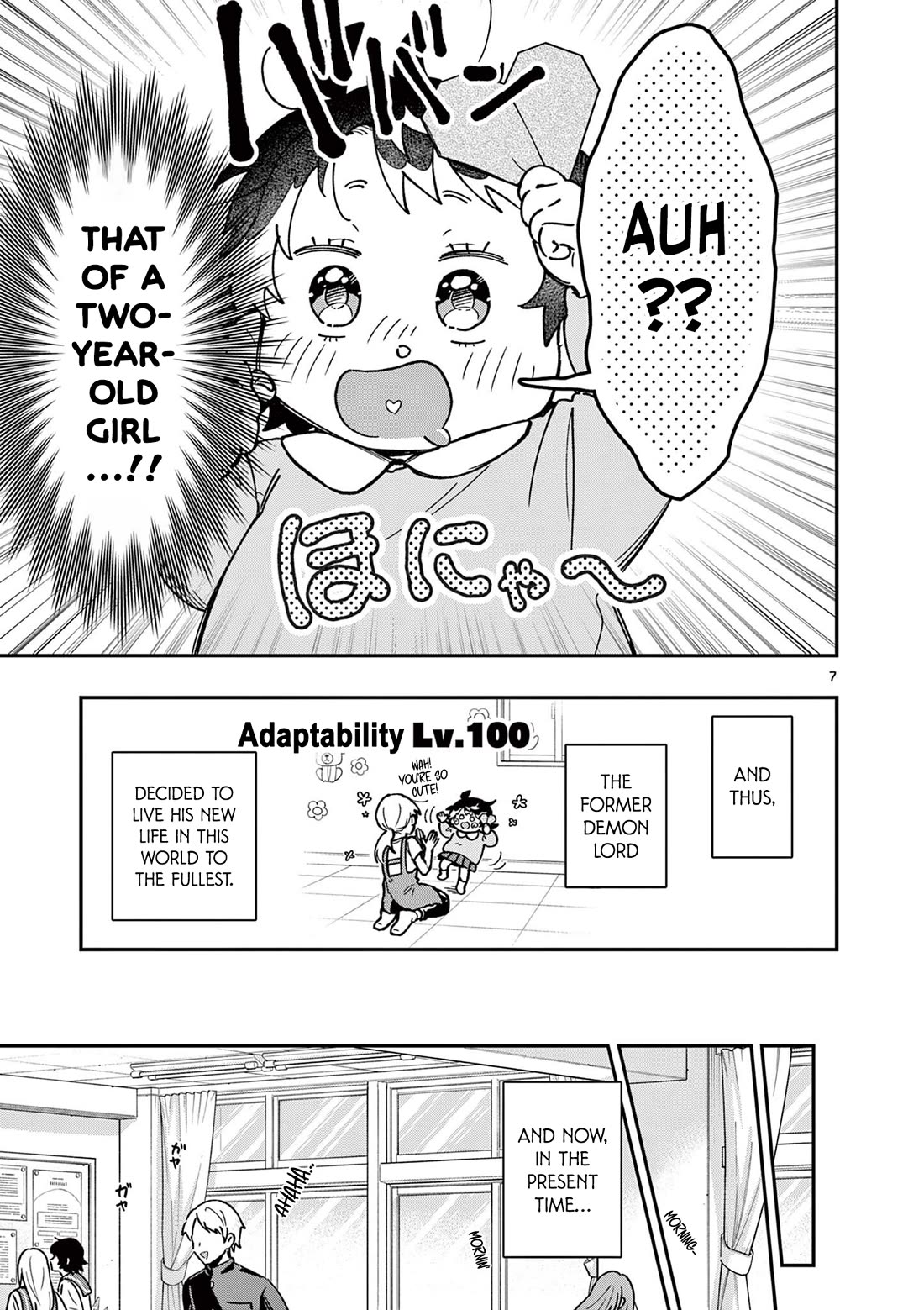 Maou-sama, Re Re Revenge! chapter 1 page 7