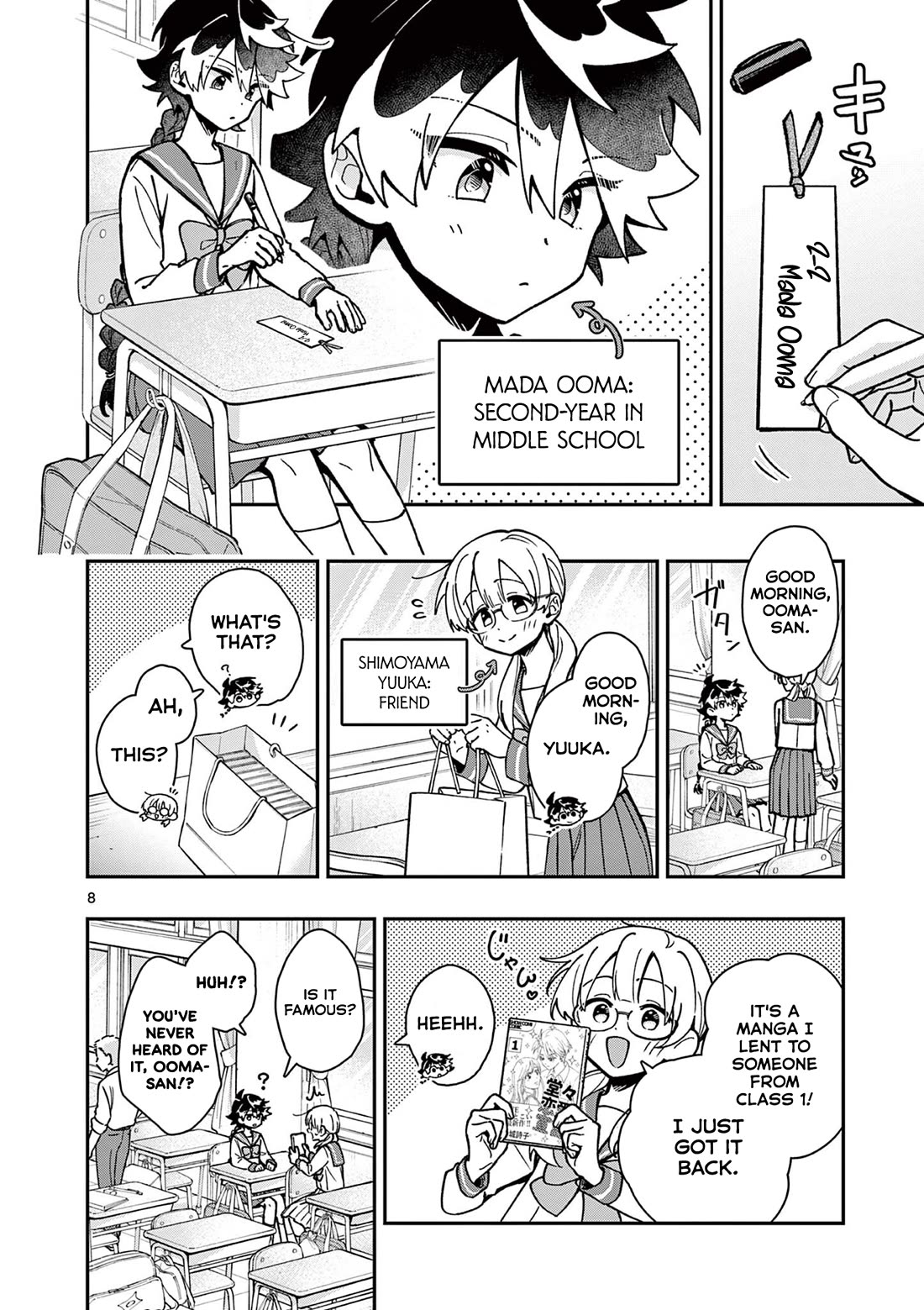 Maou-sama, Re Re Revenge! chapter 1 page 8