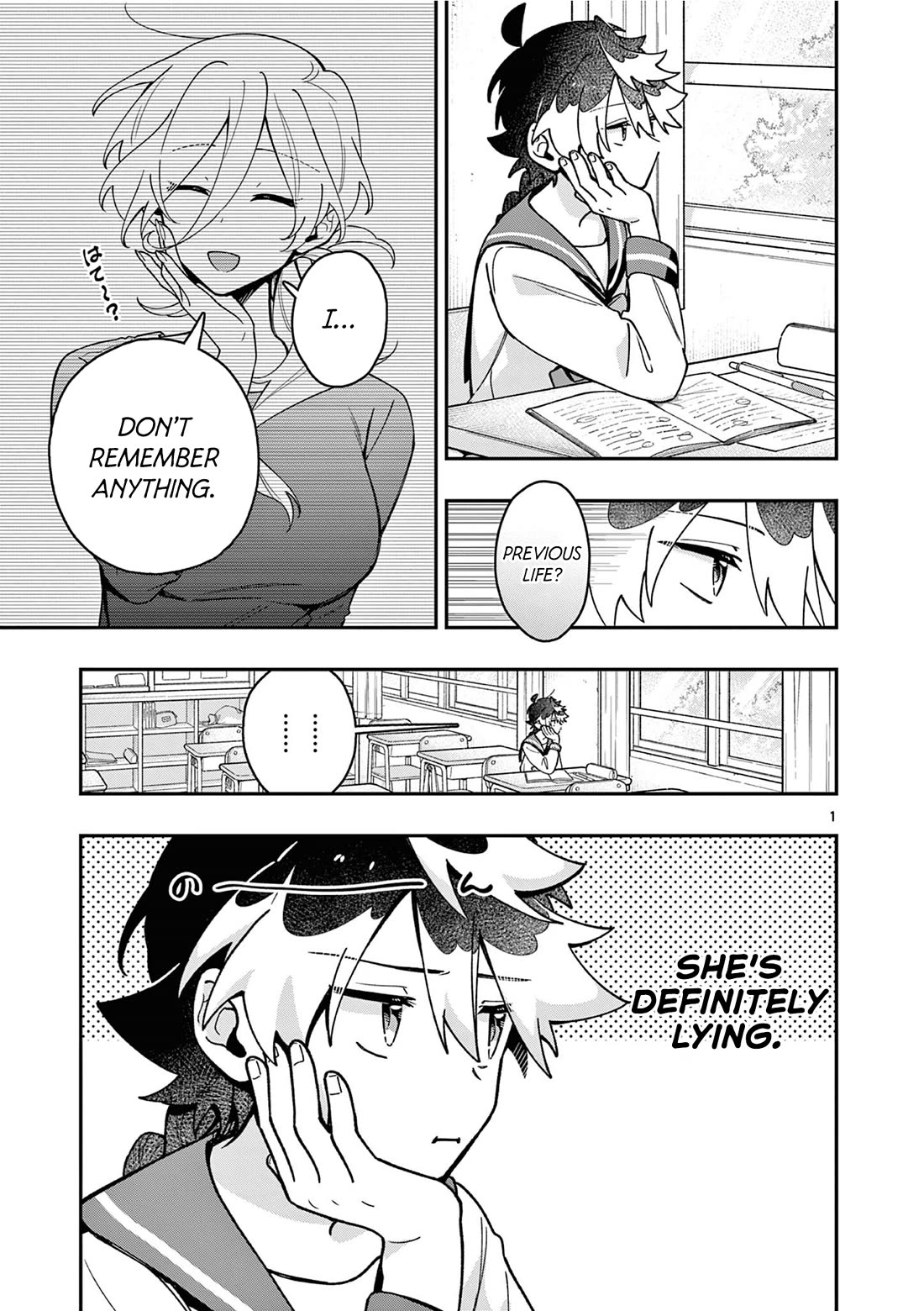 Maou-sama, Re Re Revenge! chapter 2 page 1