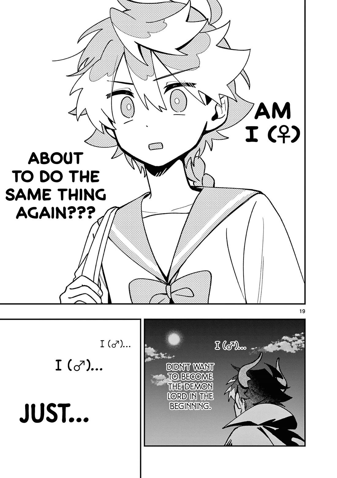 Maou-sama, Re Re Revenge! chapter 2 page 19