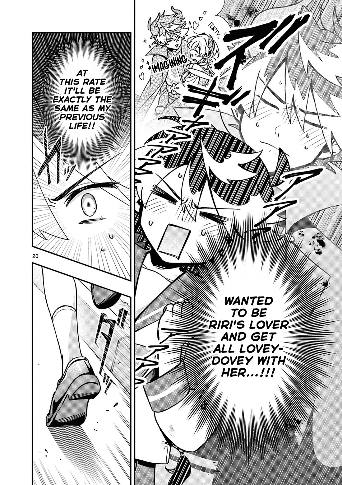 Maou-sama, Re Re Revenge! chapter 2 page 20