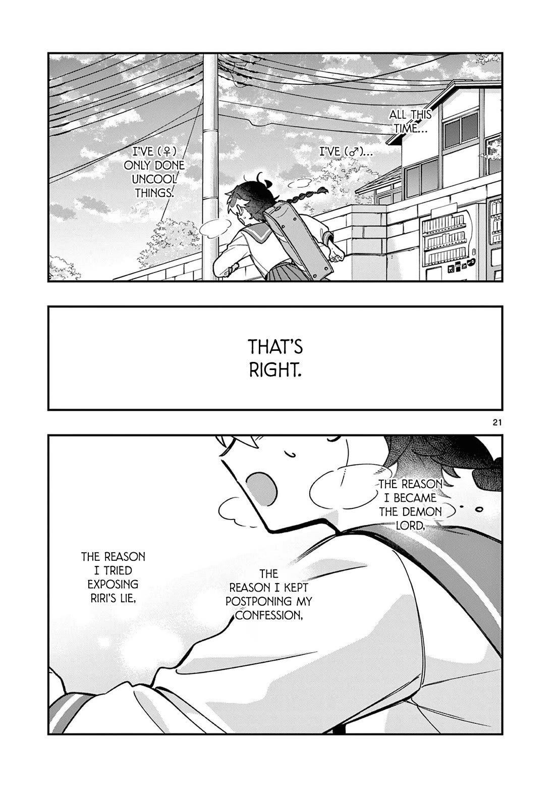 Maou-sama, Re Re Revenge! chapter 2 page 21