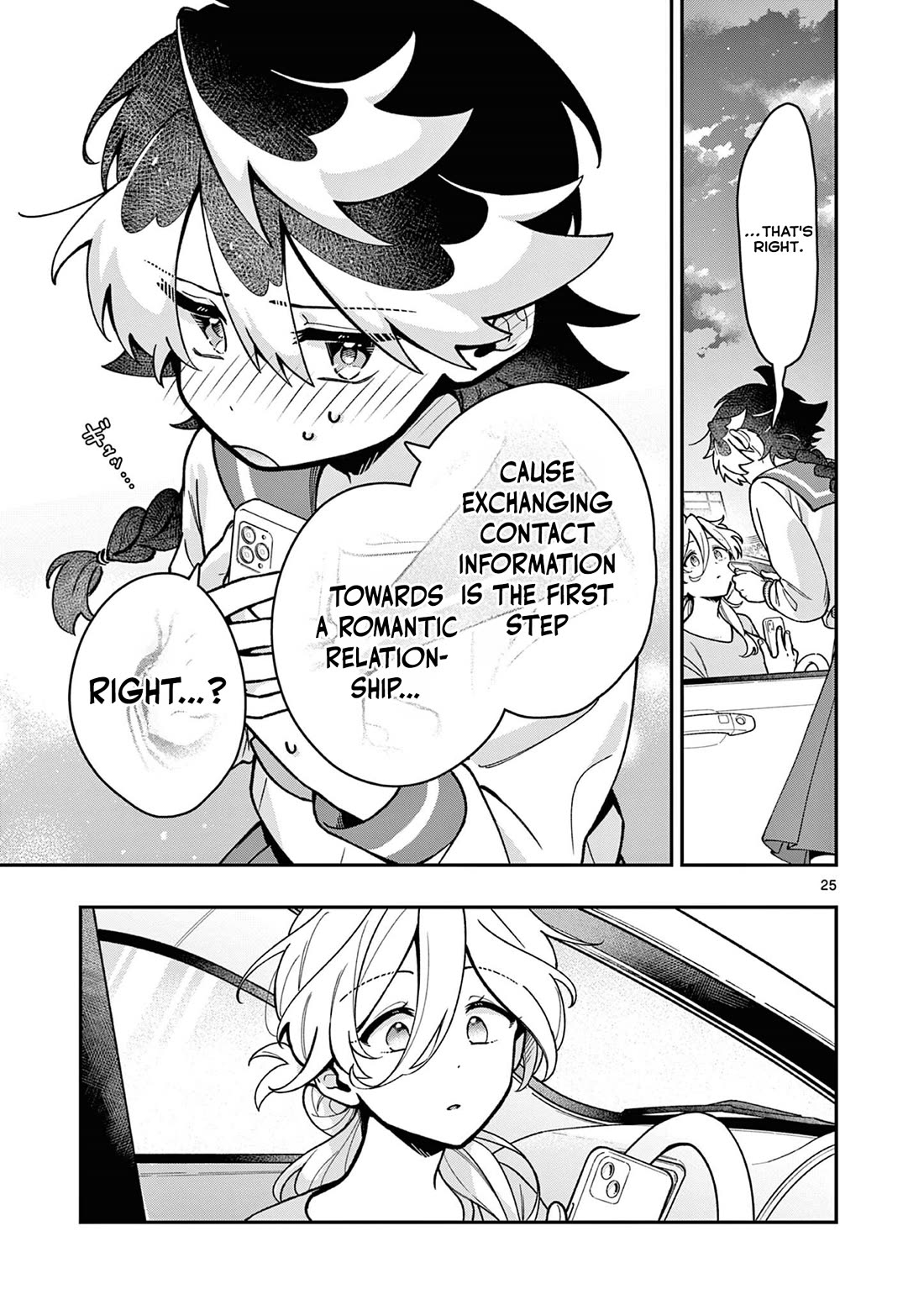 Maou-sama, Re Re Revenge! chapter 2 page 25