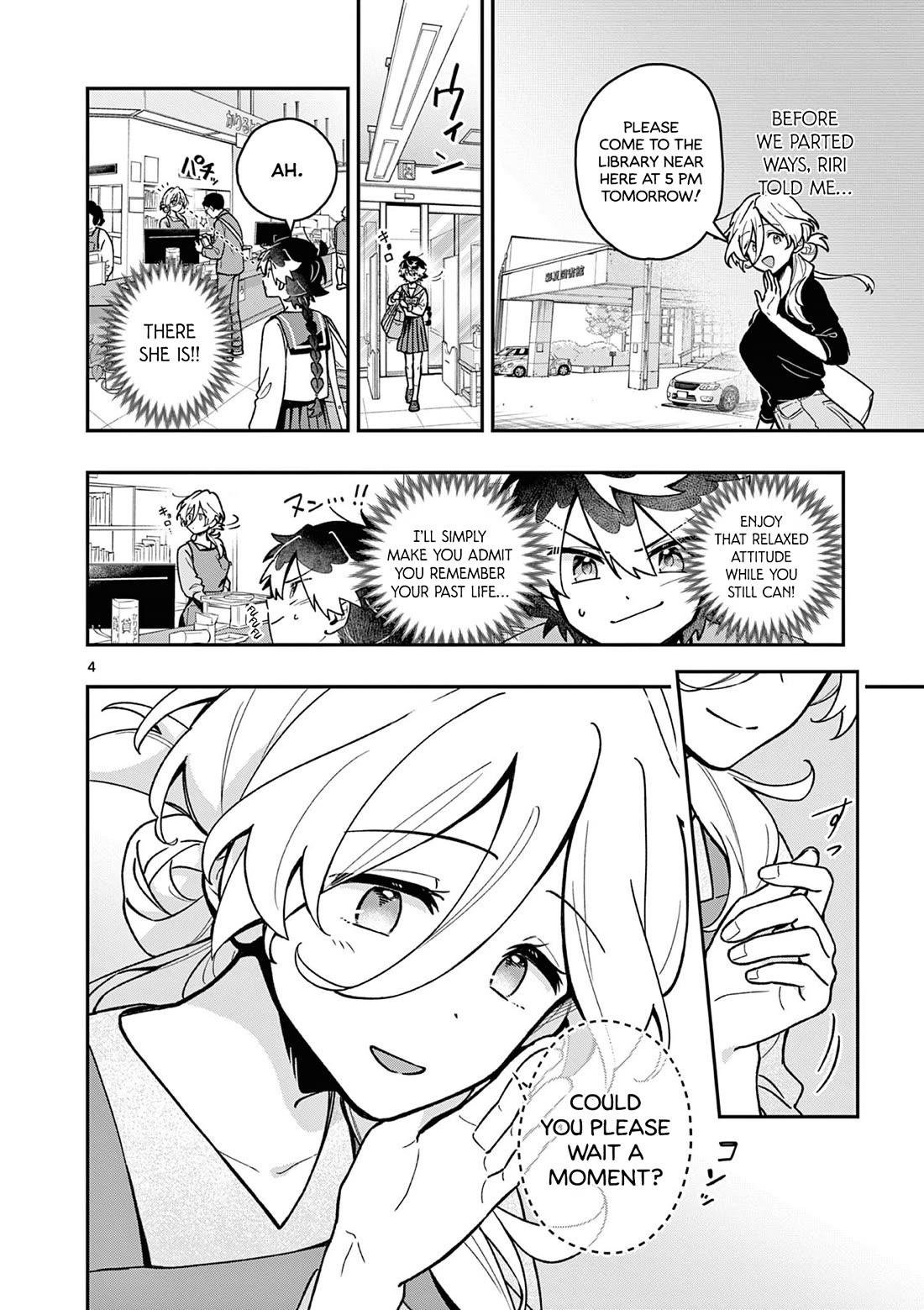 Maou-sama, Re Re Revenge! chapter 2 page 4