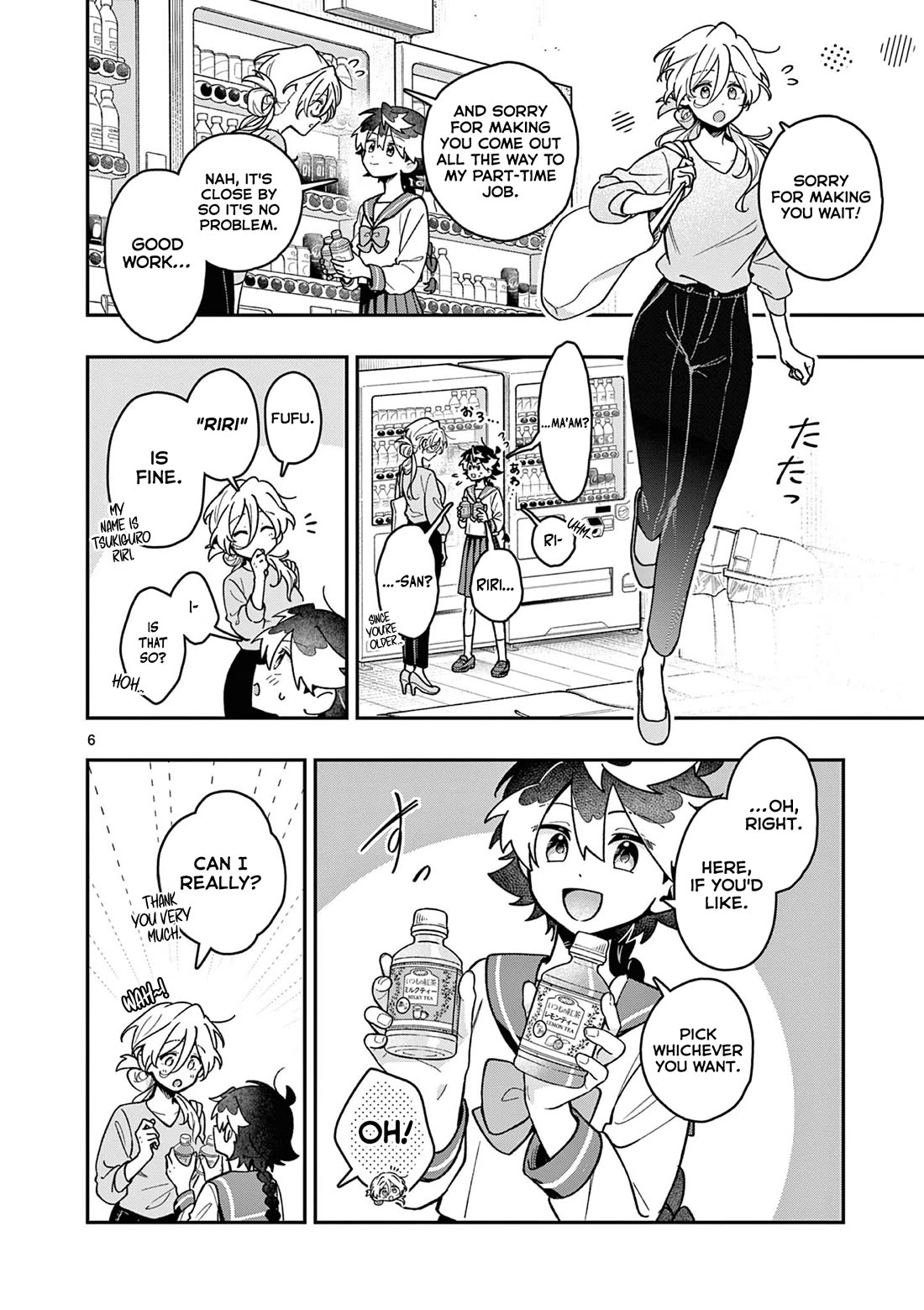 Maou-sama, Re Re Revenge! chapter 2 page 6