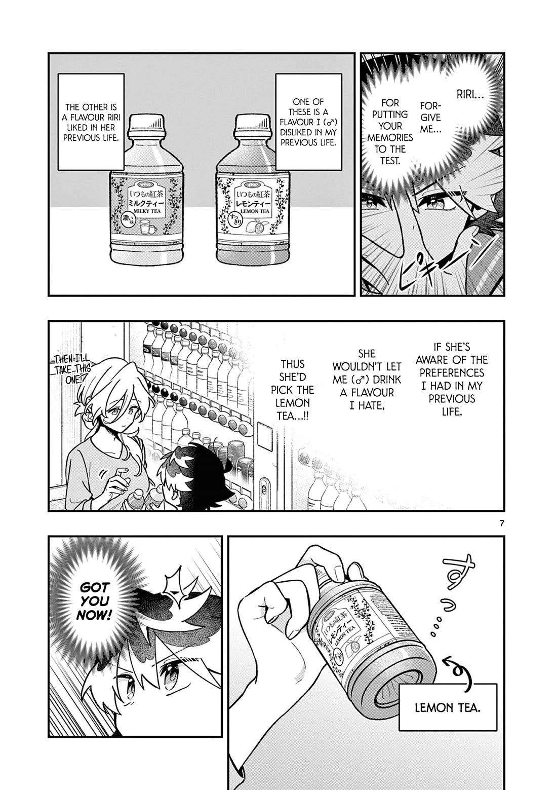 Maou-sama, Re Re Revenge! chapter 2 page 7