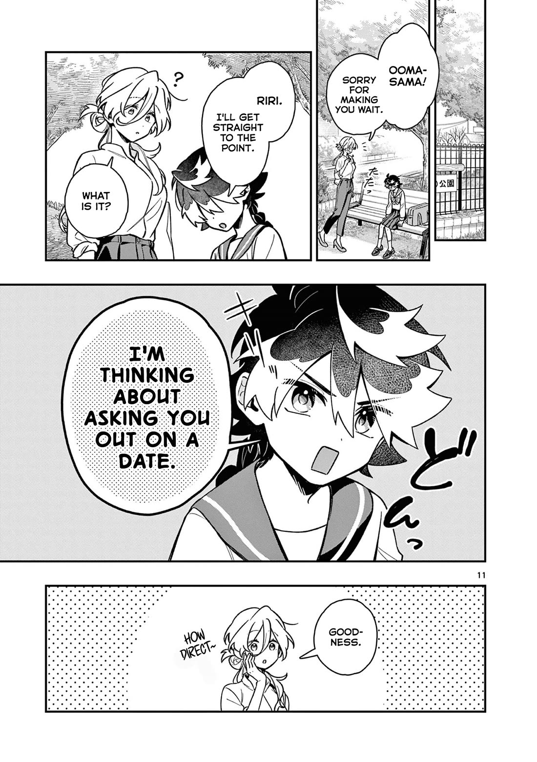 Maou-sama, Re Re Revenge! chapter 3 page 11