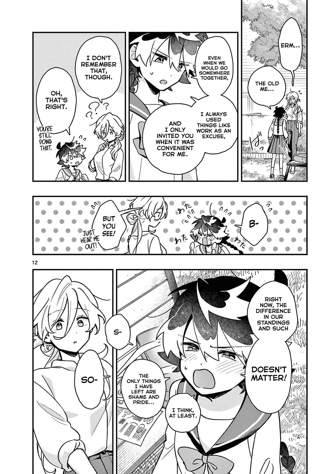 Maou-sama, Re Re Revenge! chapter 3 page 12