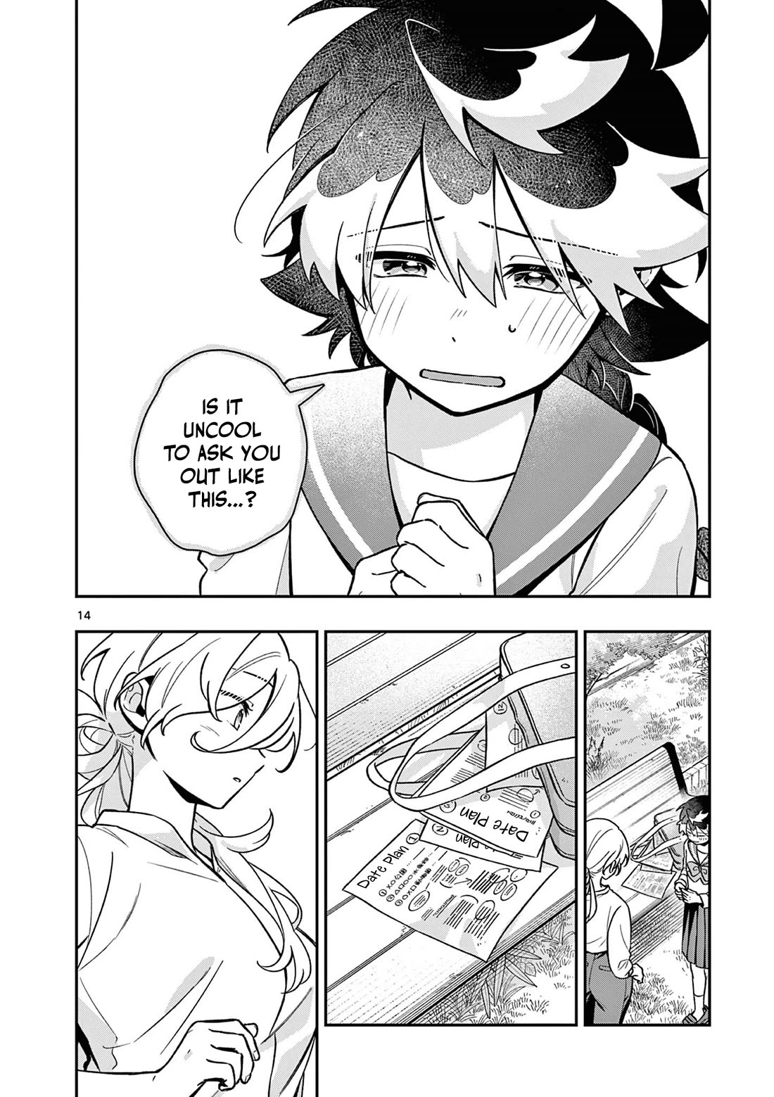 Maou-sama, Re Re Revenge! chapter 3 page 14