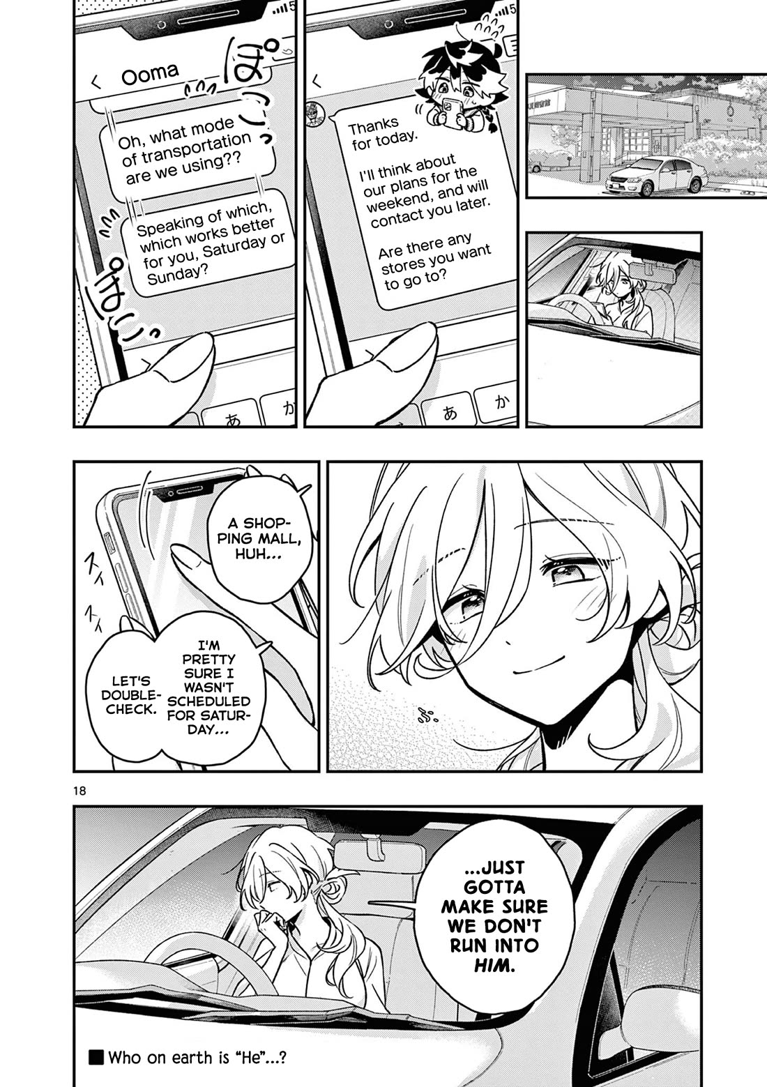 Maou-sama, Re Re Revenge! chapter 3 page 18