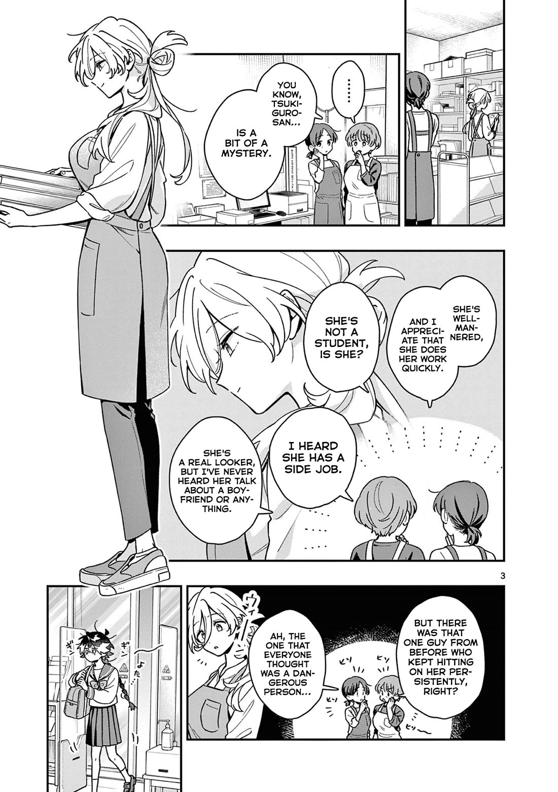 Maou-sama, Re Re Revenge! chapter 3 page 3