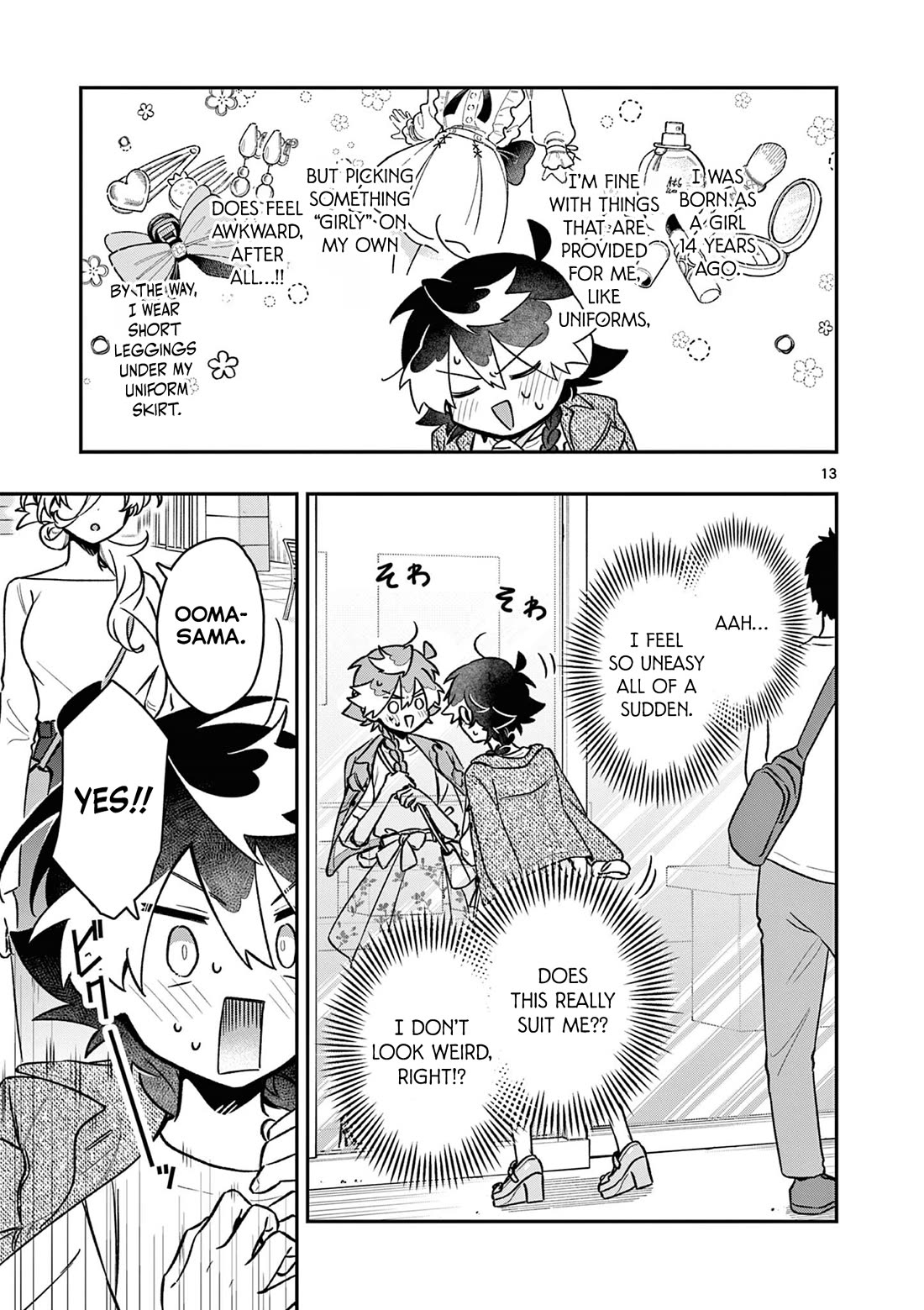 Maou-sama, Re Re Revenge! chapter 4 page 13