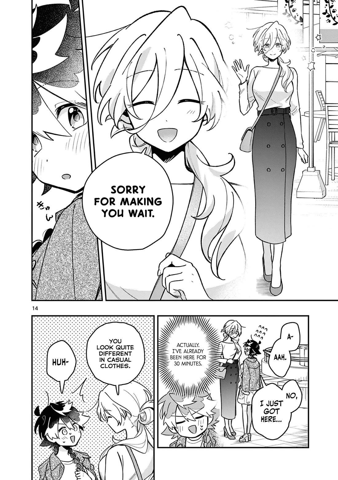 Maou-sama, Re Re Revenge! chapter 4 page 14