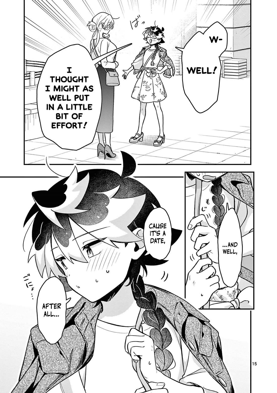 Maou-sama, Re Re Revenge! chapter 4 page 15