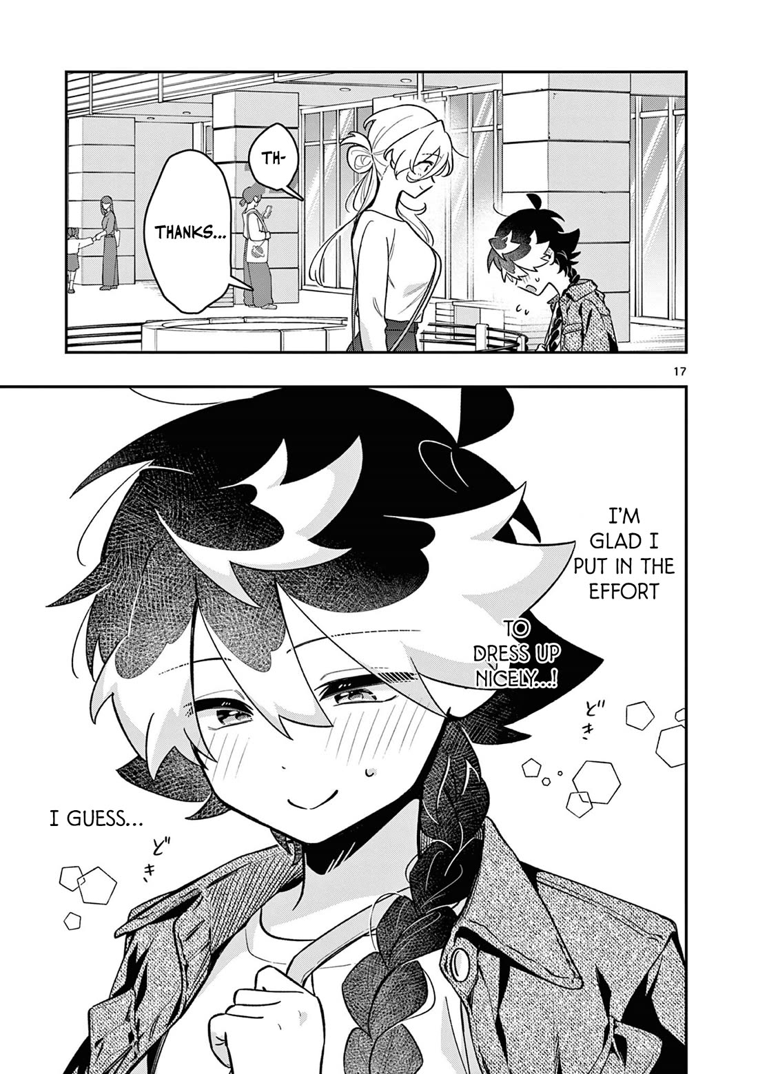 Maou-sama, Re Re Revenge! chapter 4 page 17