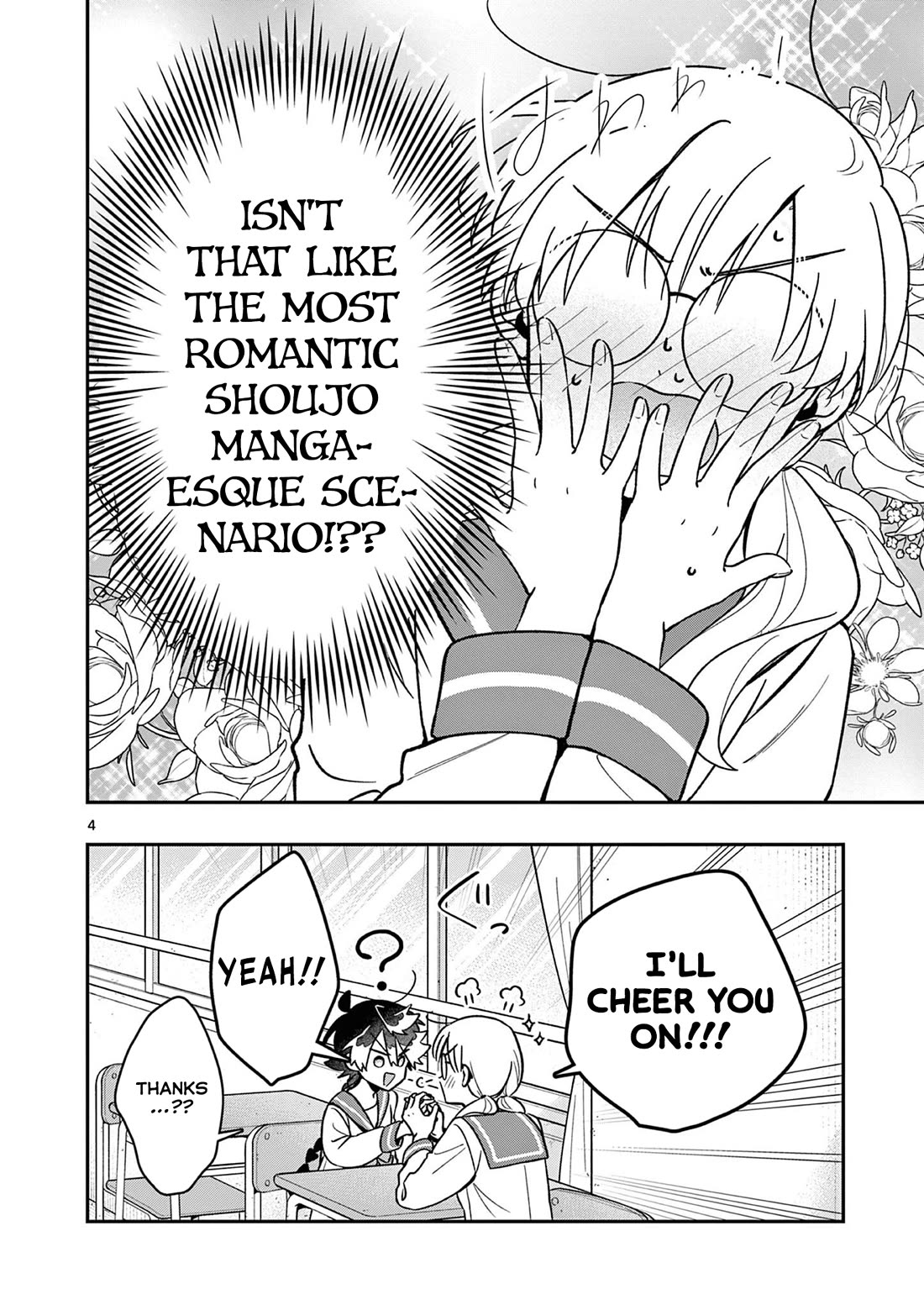 Maou-sama, Re Re Revenge! chapter 4 page 4
