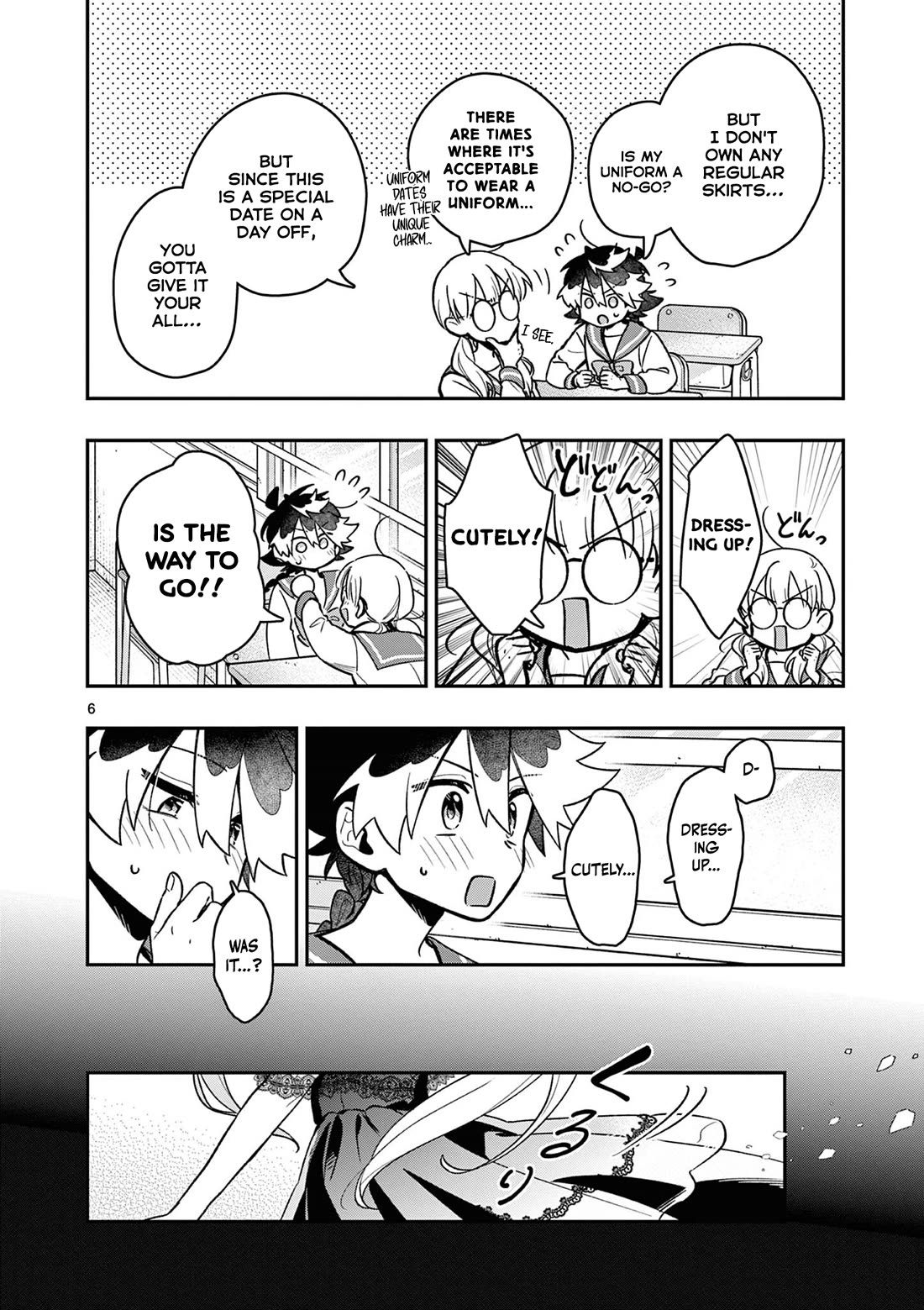 Maou-sama, Re Re Revenge! chapter 4 page 6