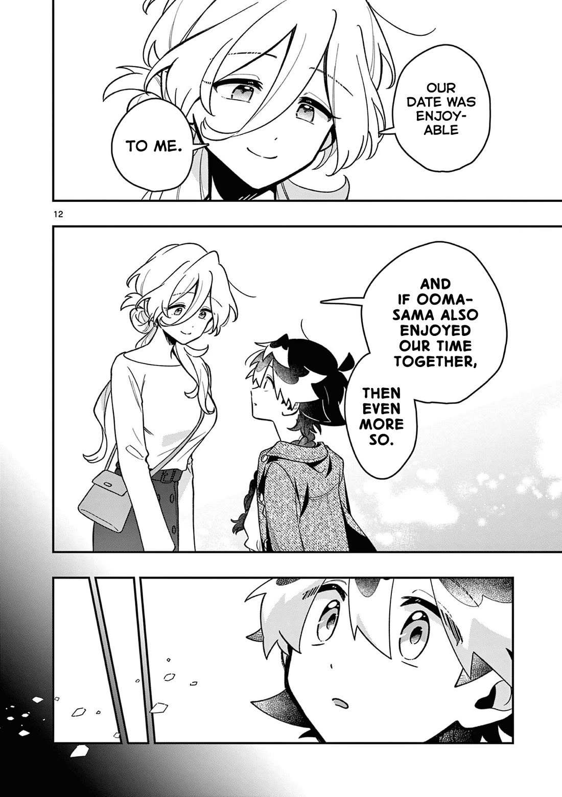 Maou-sama, Re Re Revenge! chapter 5 page 12
