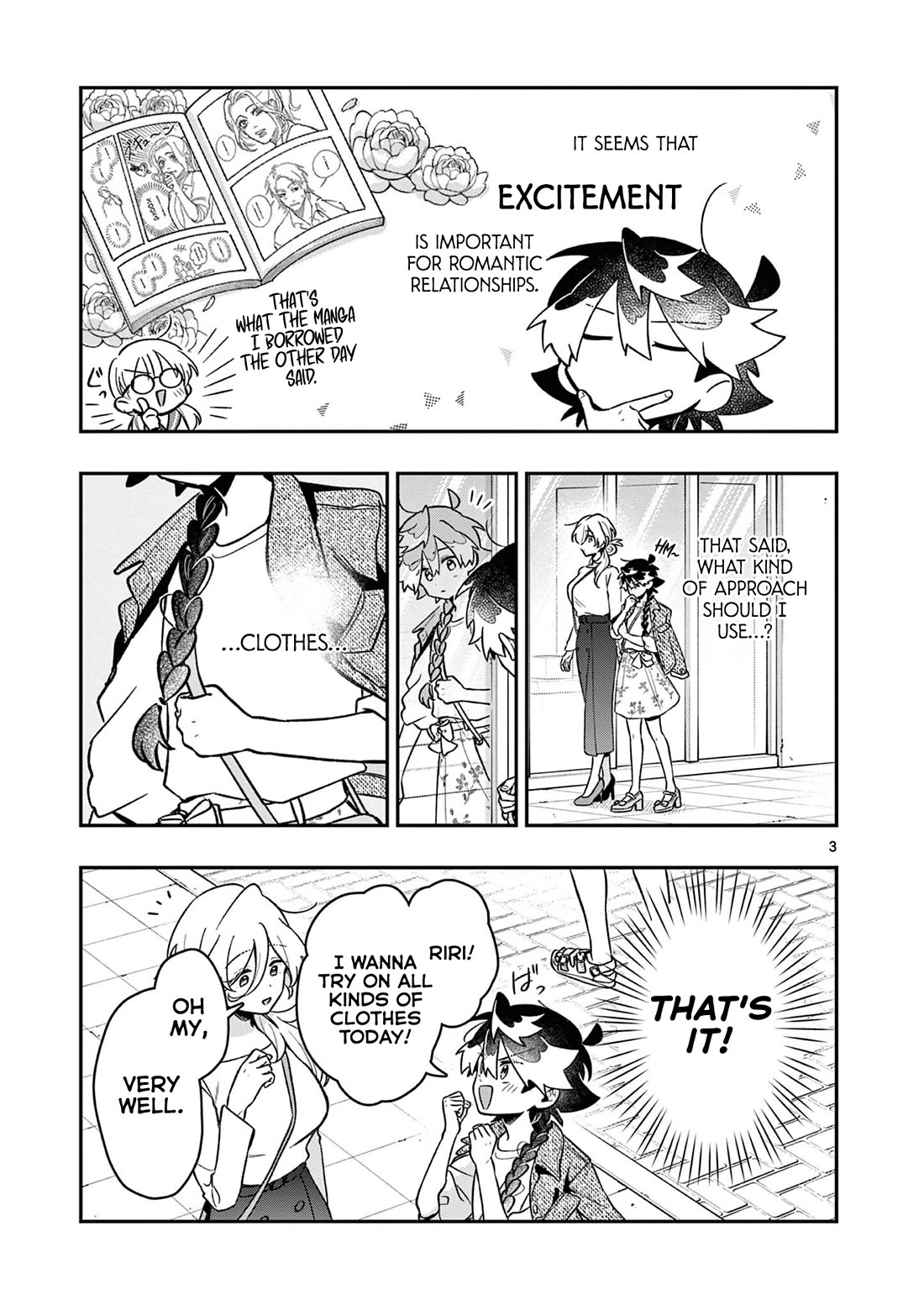 Maou-sama, Re Re Revenge! chapter 5 page 3