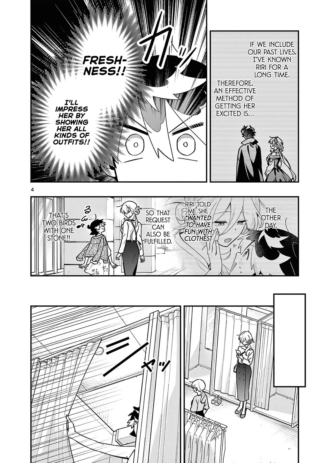 Maou-sama, Re Re Revenge! chapter 5 page 4