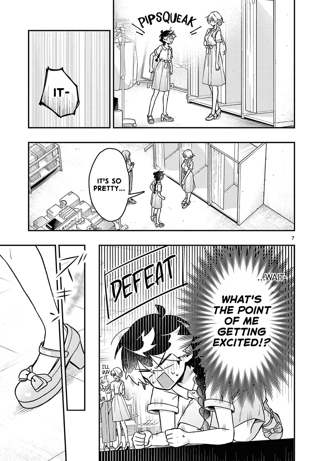 Maou-sama, Re Re Revenge! chapter 5 page 7