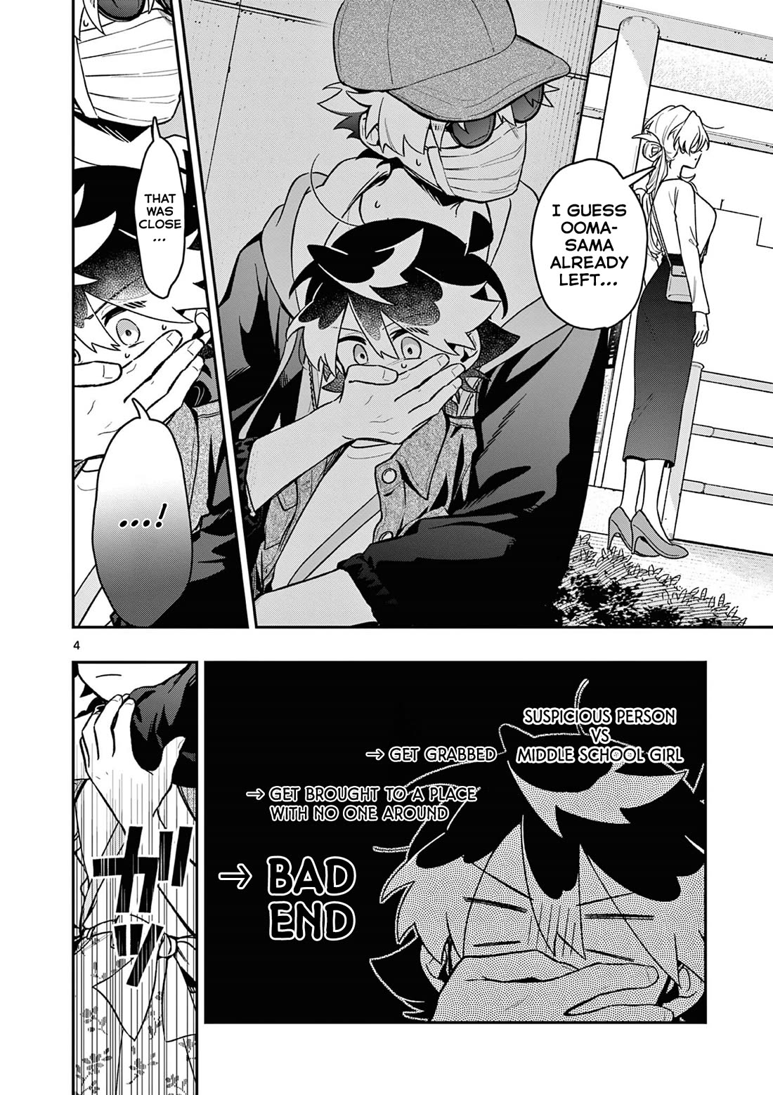 Maou-sama, Re Re Revenge! chapter 6 page 4