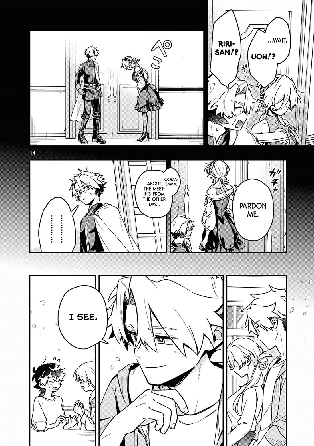 Maou-sama, Re Re Revenge! chapter 7 page 14