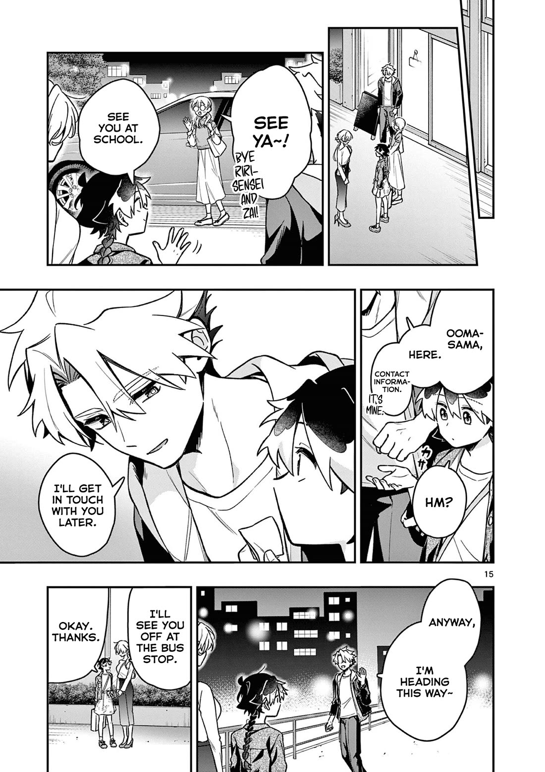 Maou-sama, Re Re Revenge! chapter 7 page 15