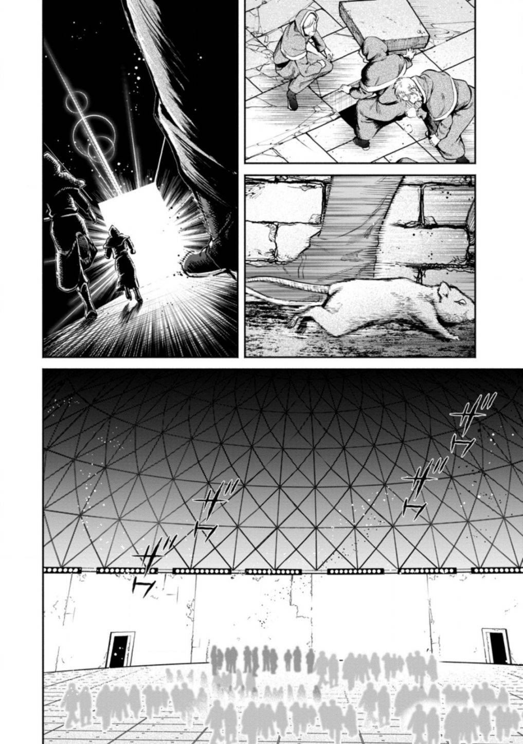 Maou-sama, Retry! R chapter 12 page 10