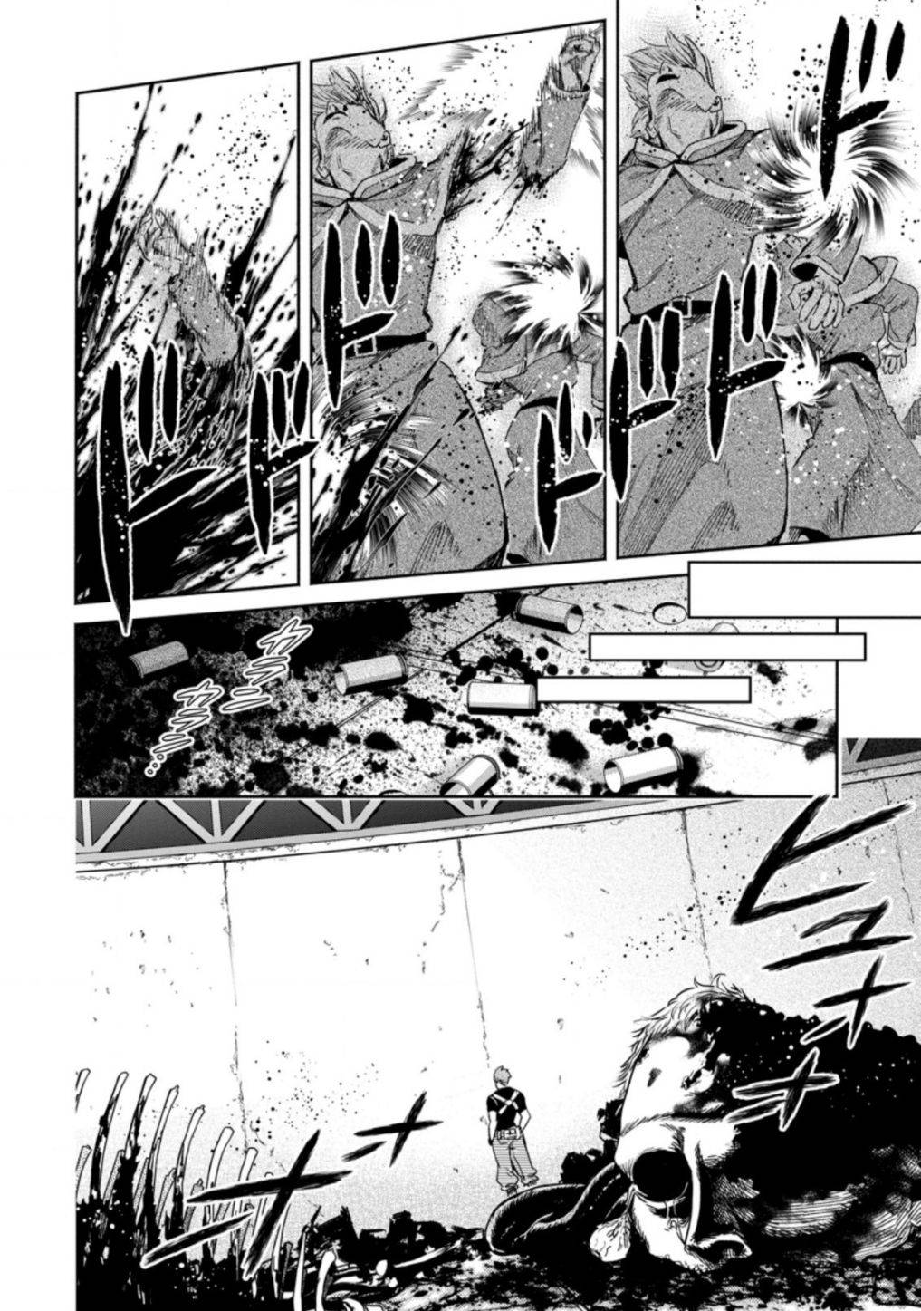 Maou-sama, Retry! R chapter 12 page 16