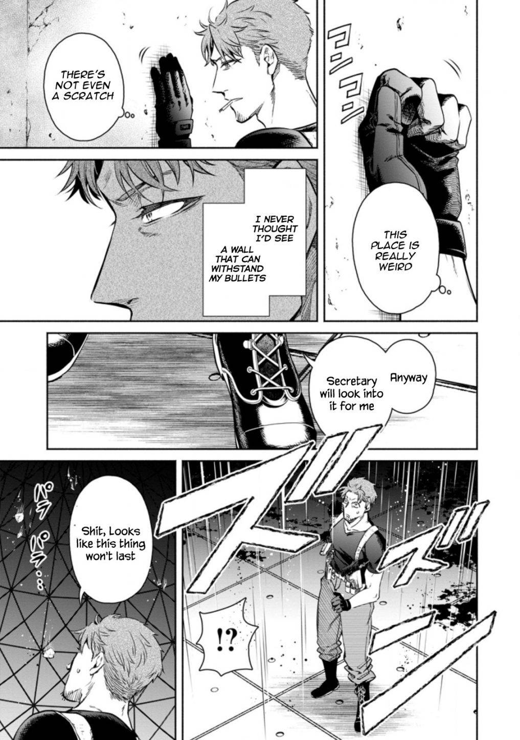 Maou-sama, Retry! R chapter 12 page 17