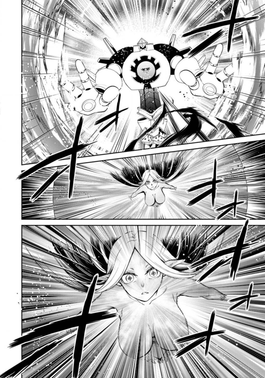 Maou-sama, Retry! R chapter 12 page 22