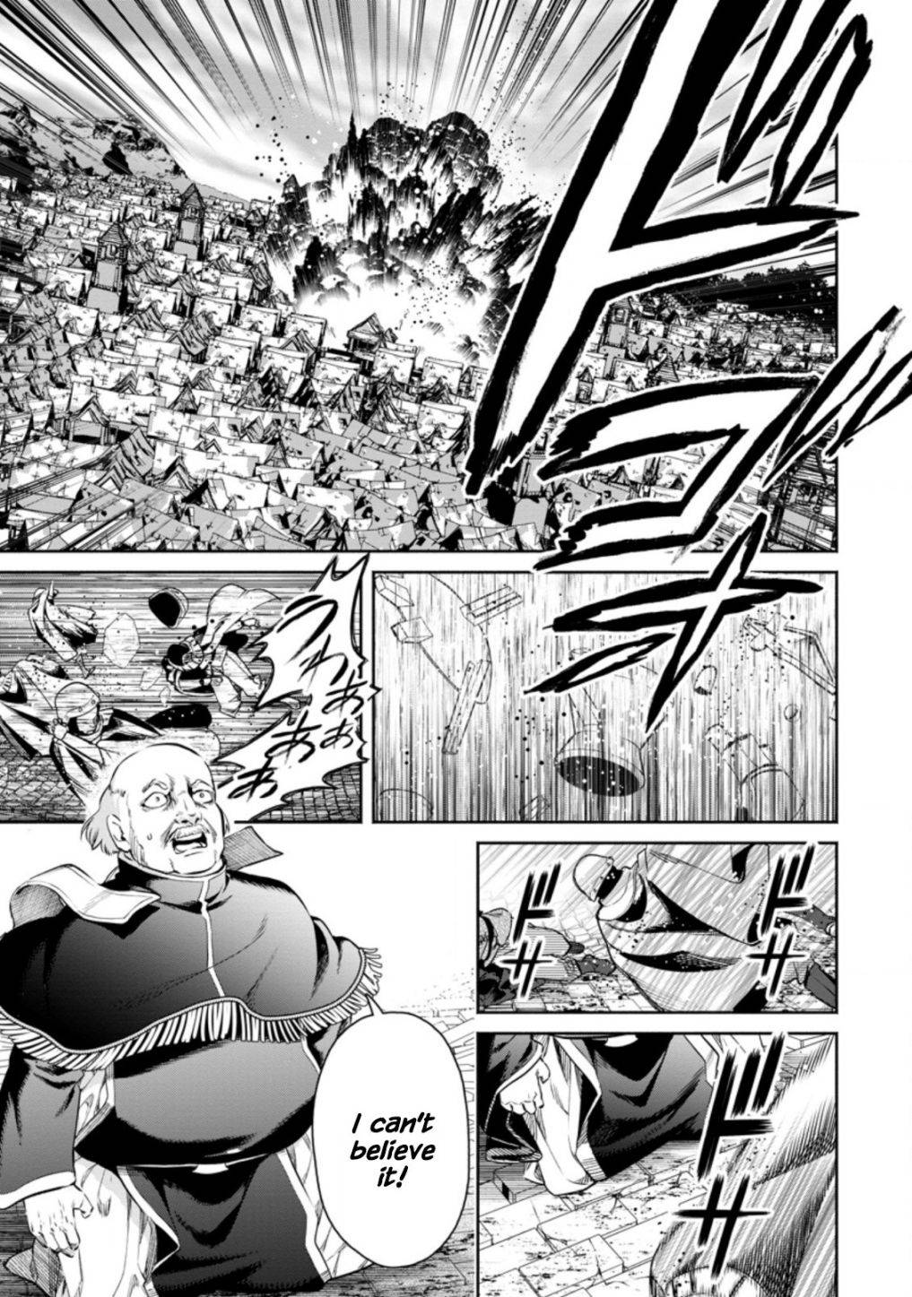 Maou-sama, Retry! R chapter 12 page 23