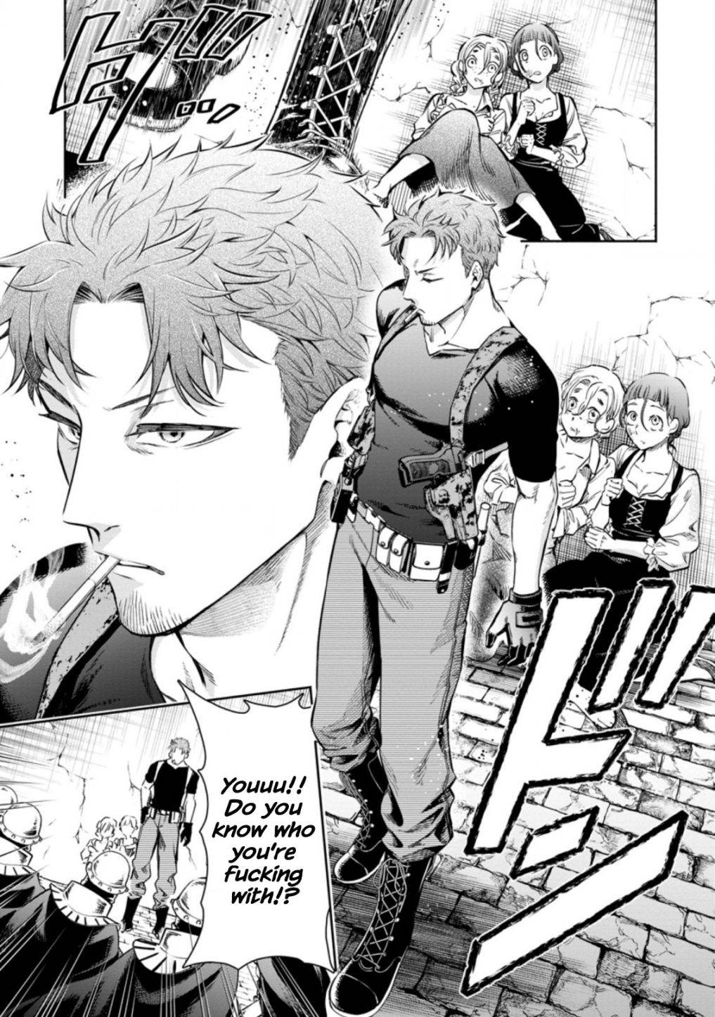 Maou-sama, Retry! R chapter 12 page 3