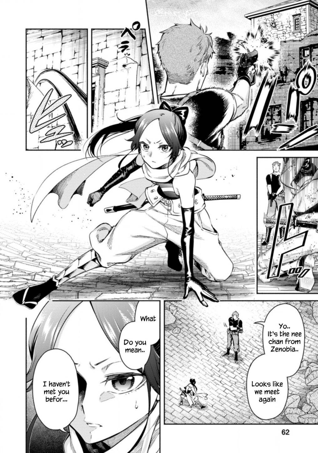 Maou-sama, Retry! R chapter 12 page 30