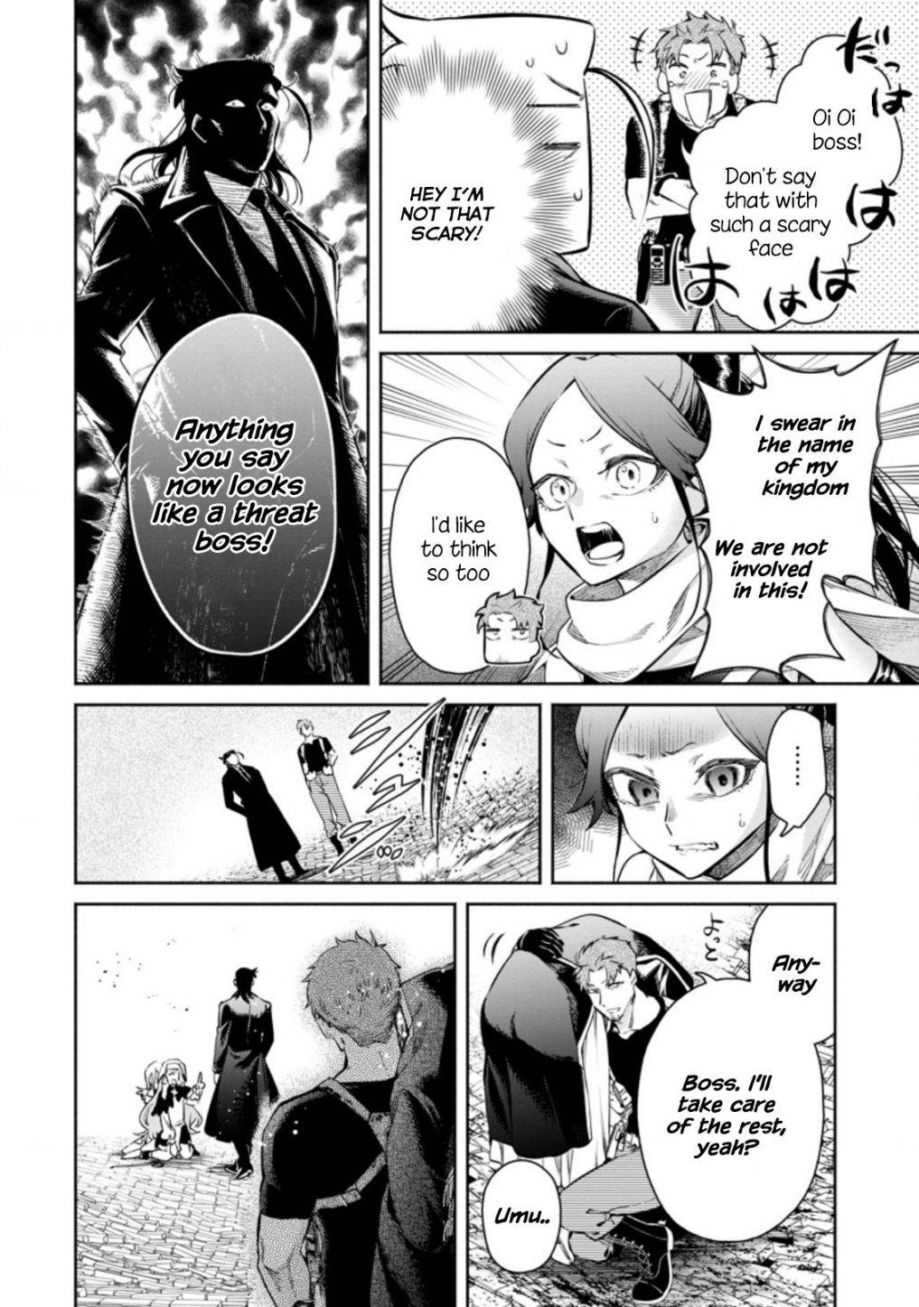 Maou-sama, Retry! R chapter 12 page 32